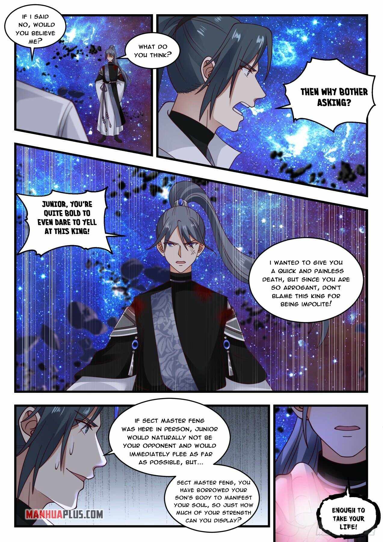 Martial Peak — Chapter 1871 — page 10