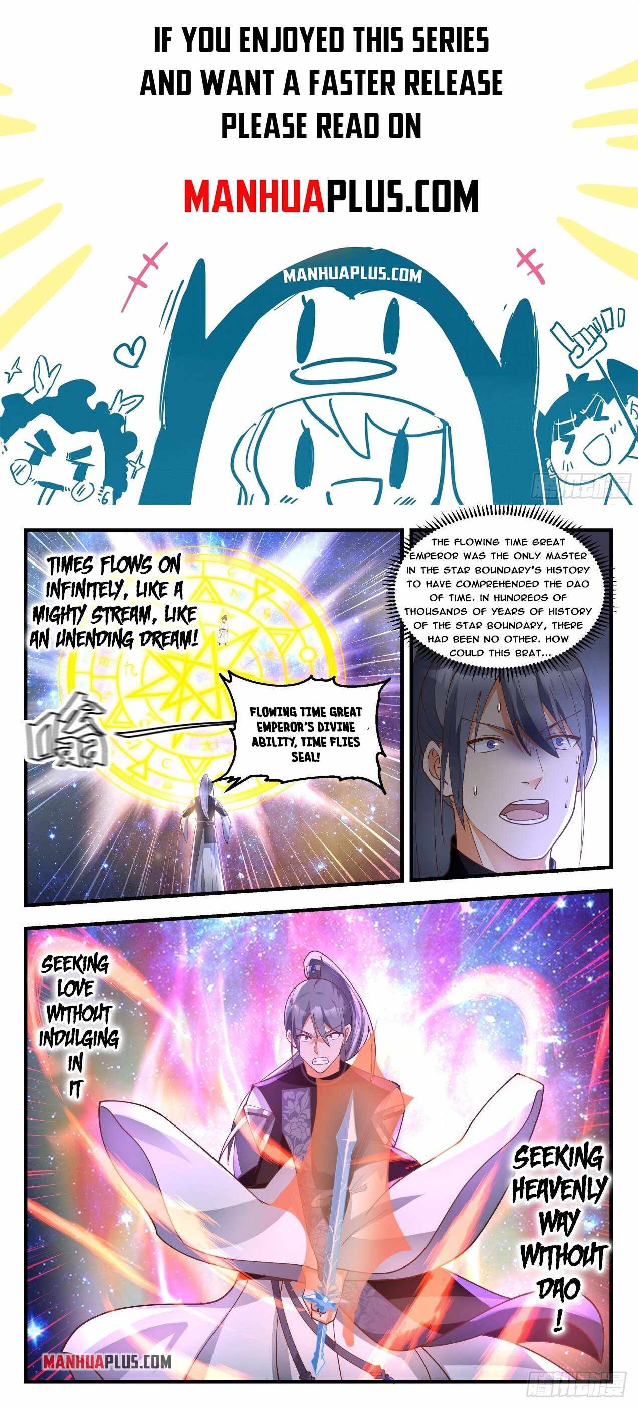 Martial Peak — Chapter 1872 — page 1