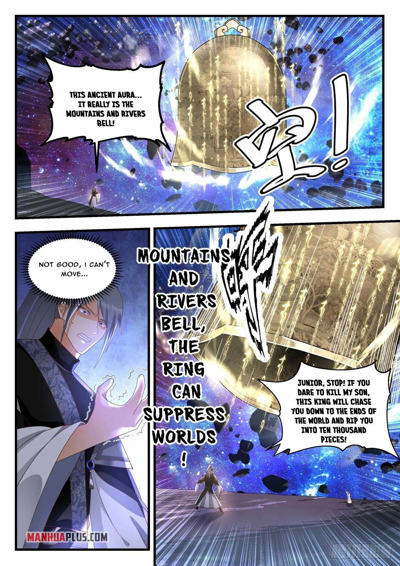 Martial Peak — Chapter 1872 — page 6