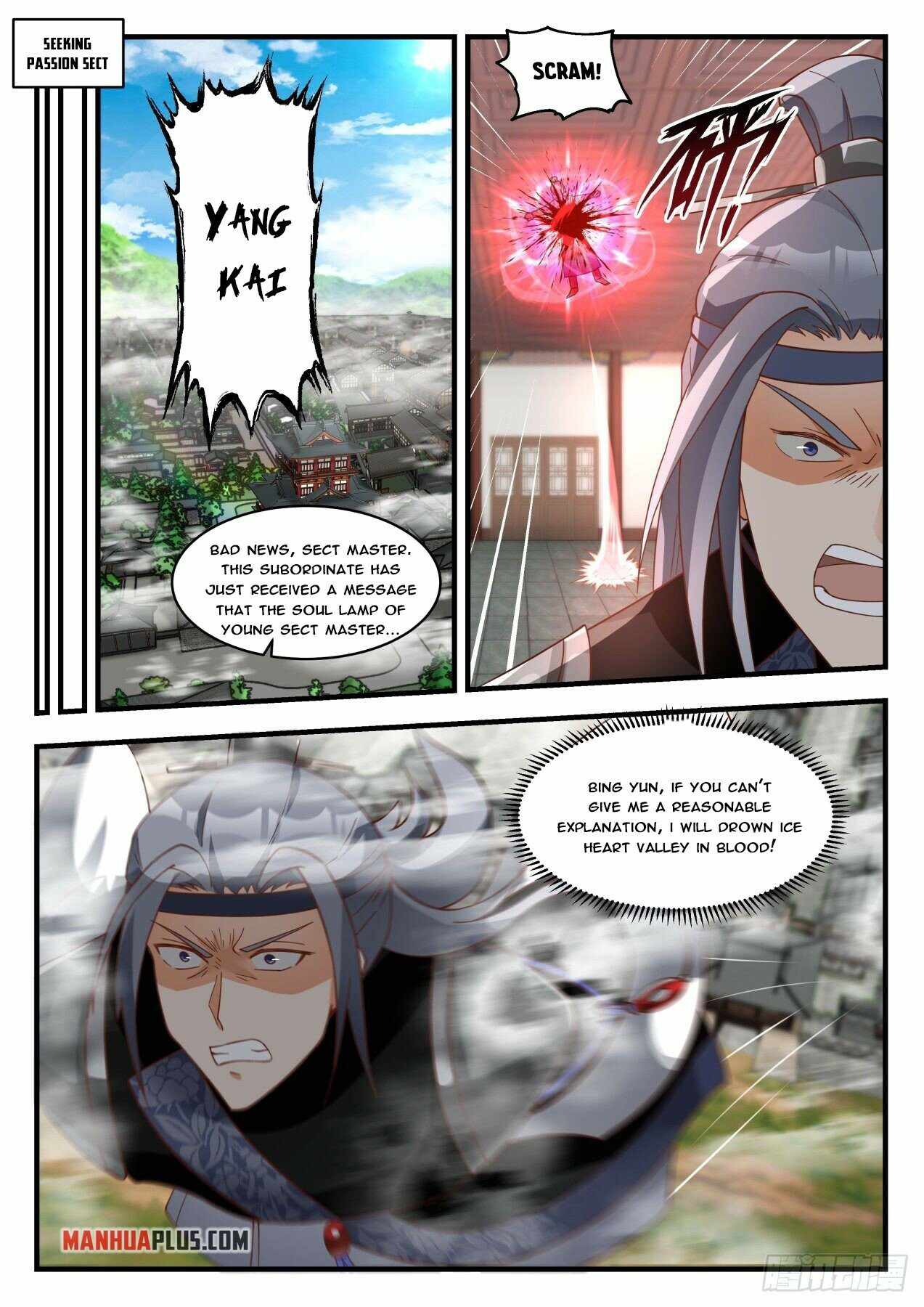 Martial Peak — Chapter 1872 — page 9