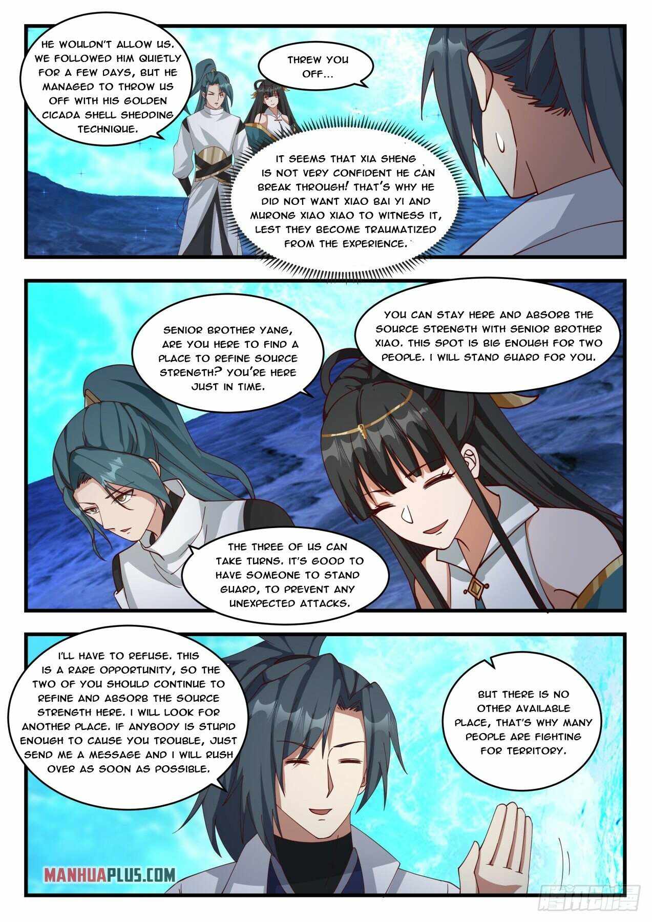 Martial Peak — Chapter 1873 — page 10