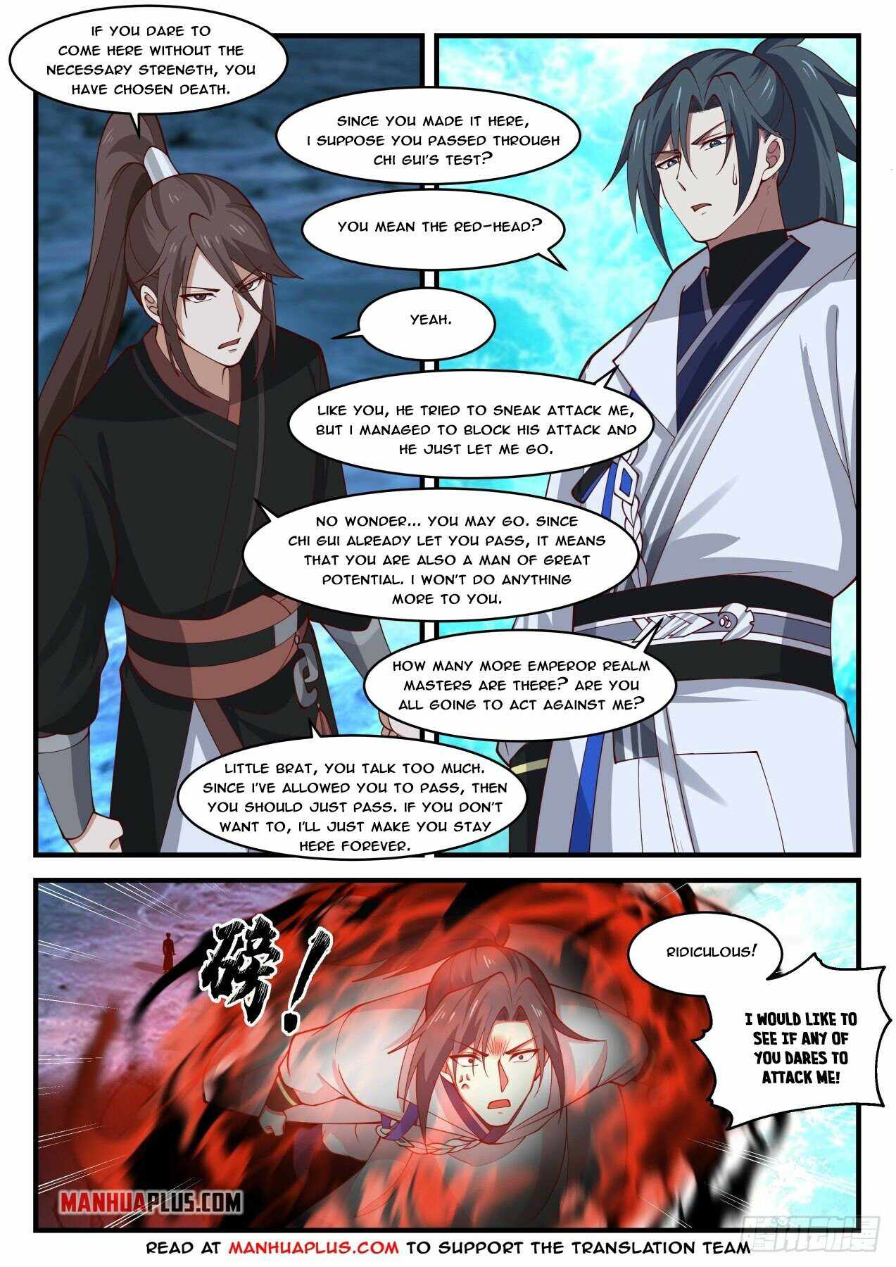 Martial Peak — Chapter 1874 — page 4