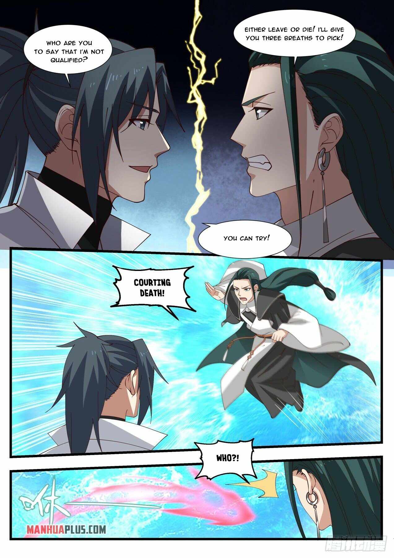 Martial Peak — Chapter 1875 — page 5