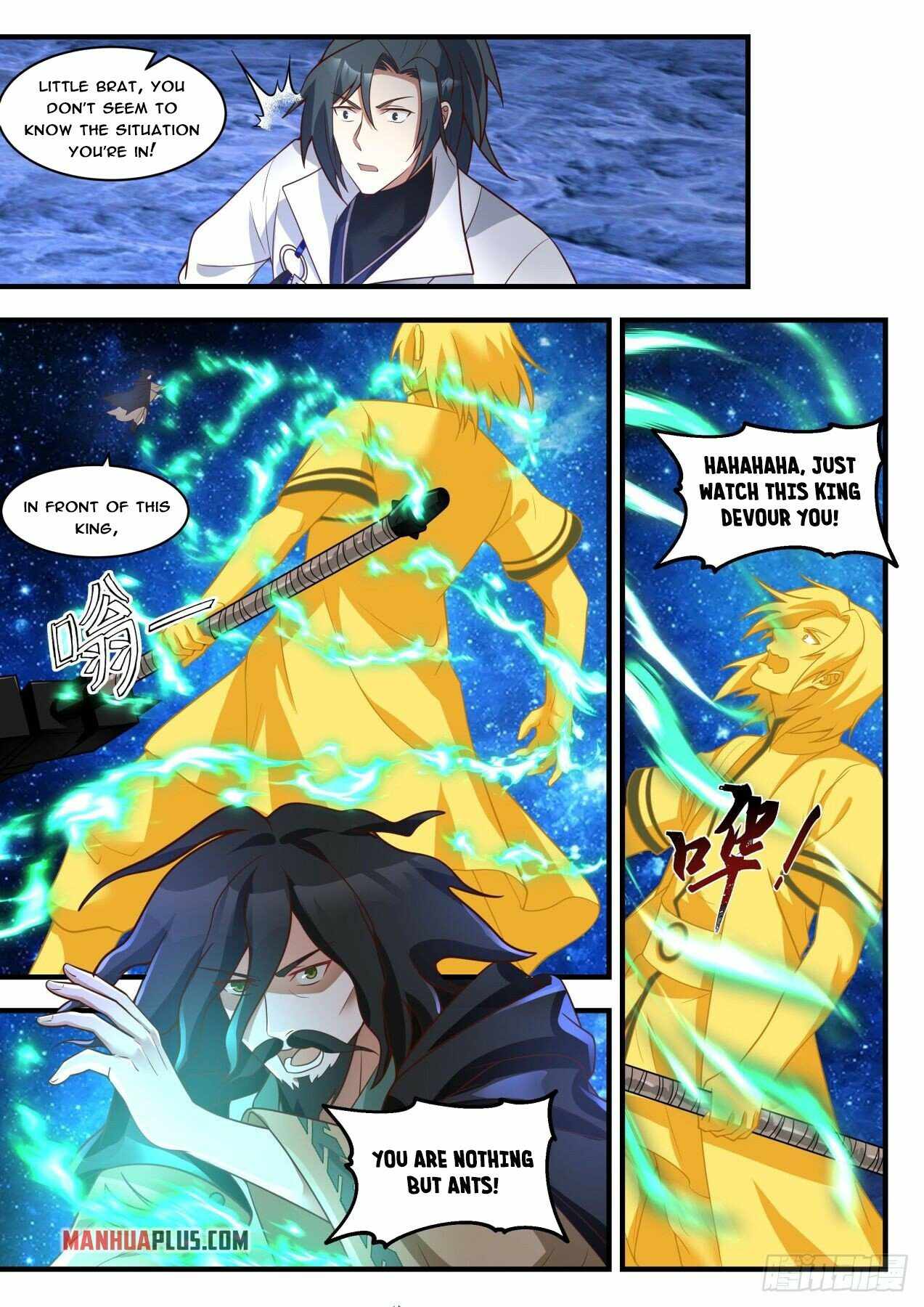 Martial Peak — Chapter 1876 — page 2