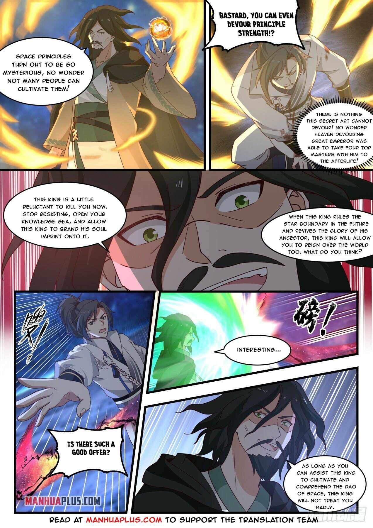 Martial Peak — Chapter 1876 — page 9