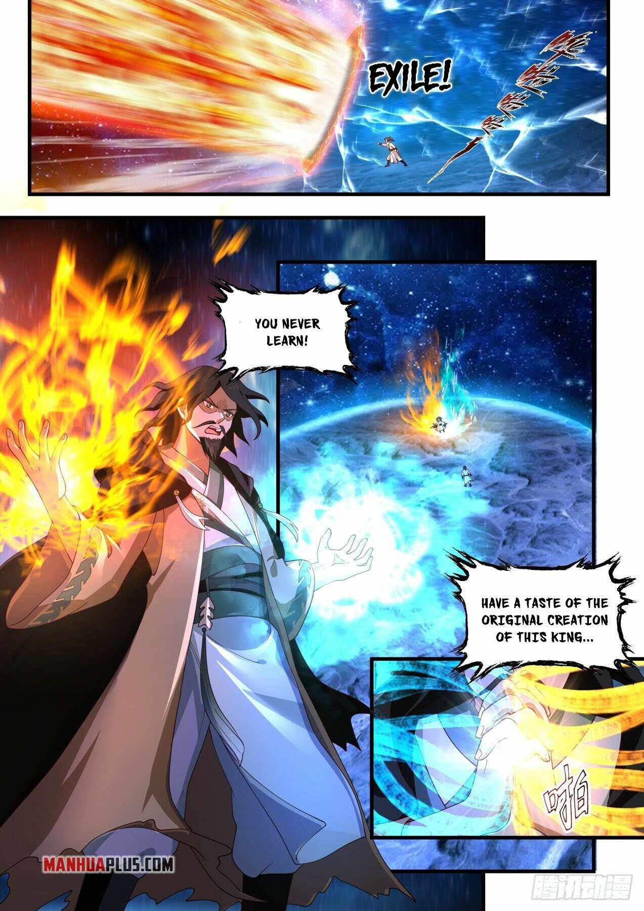 Martial Peak — Chapter 1876 — page 11