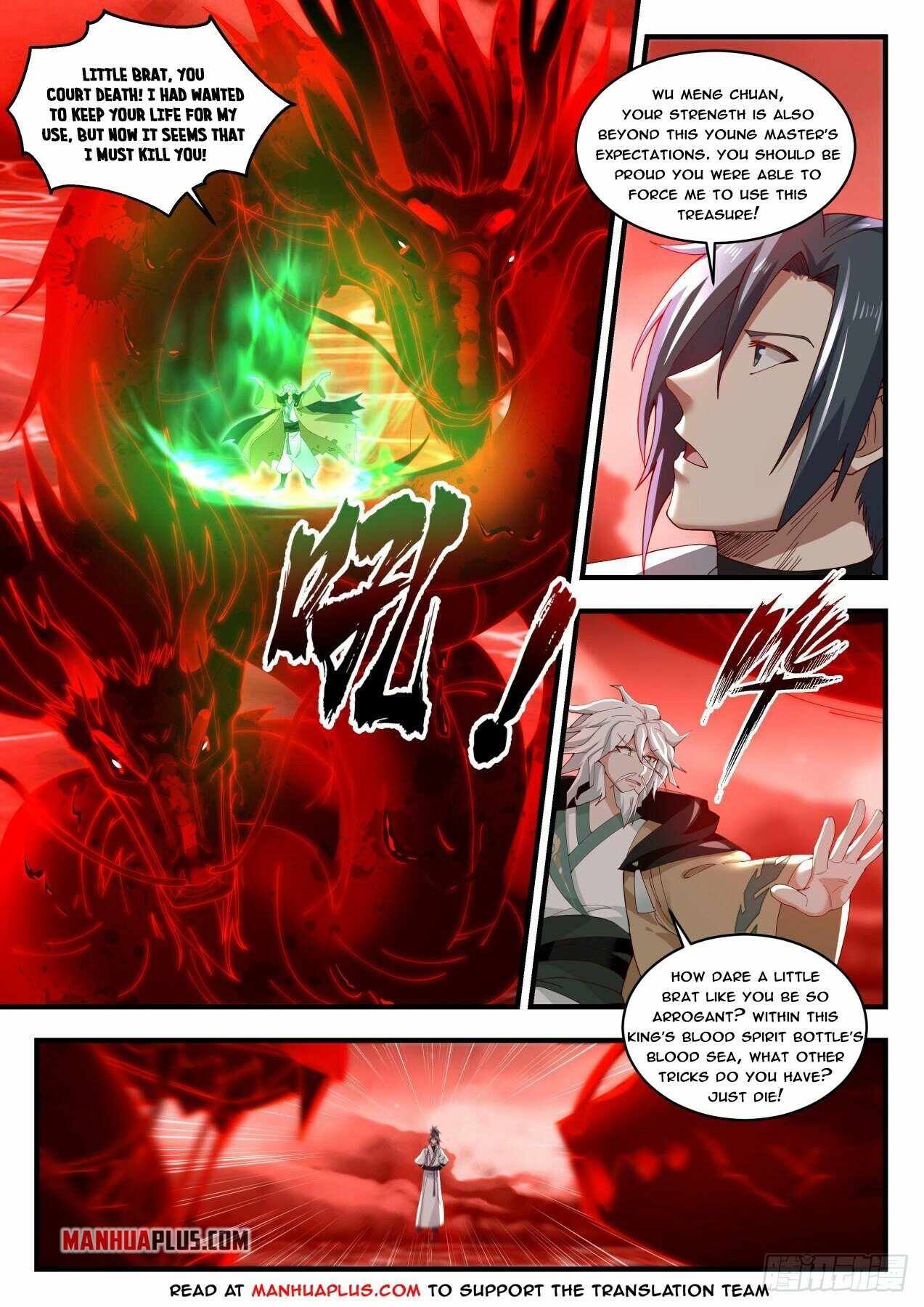 Martial Peak — Chapter 1877 — page 5