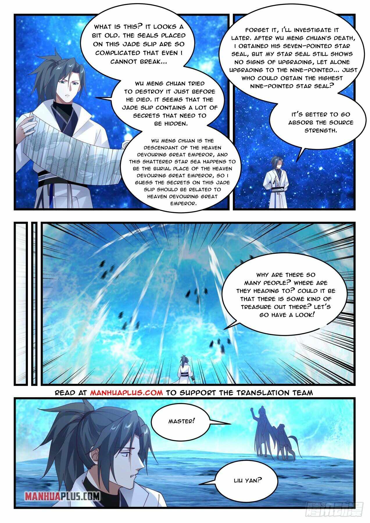 Martial Peak — Chapter 1878 — page 2