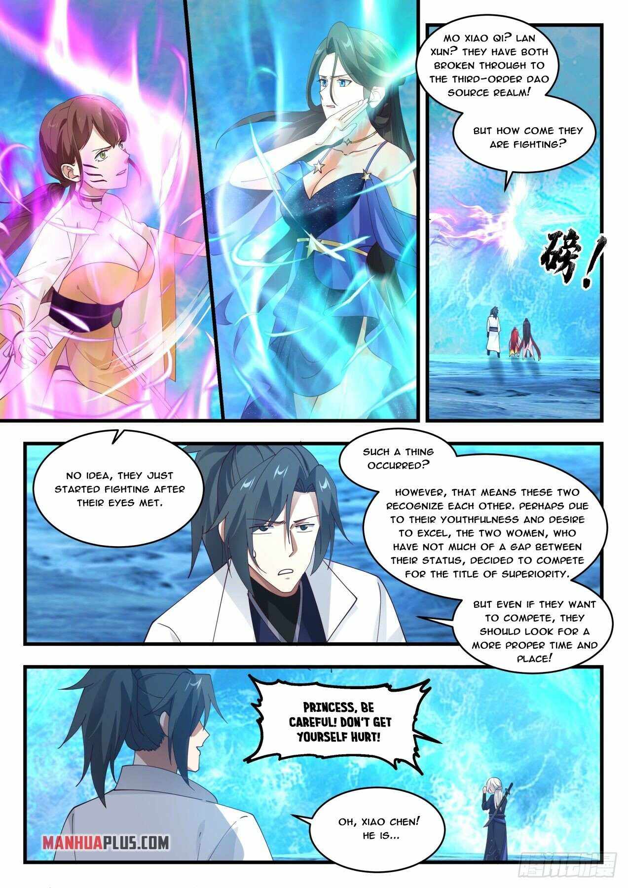Martial Peak — Chapter 1878 — page 4