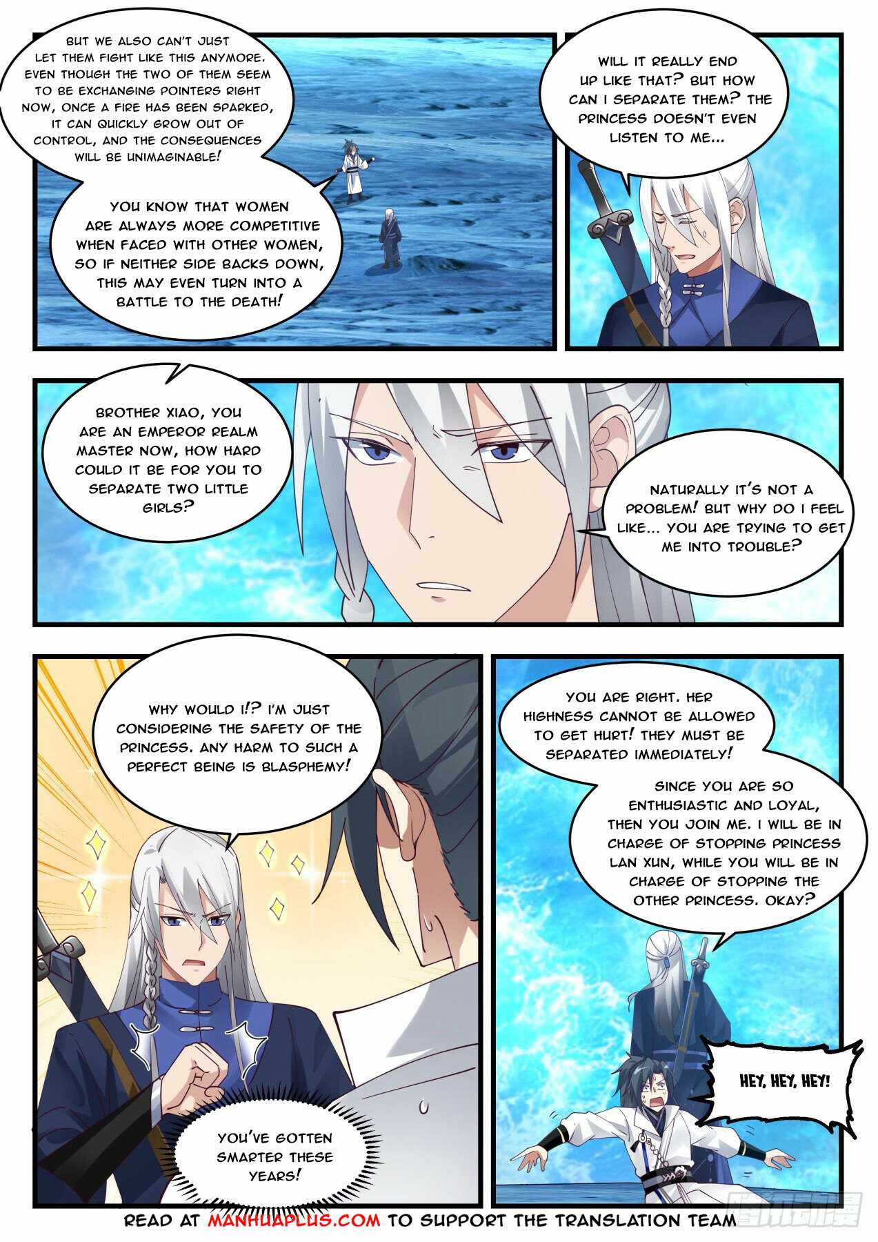 Martial Peak — Chapter 1878 — page 6