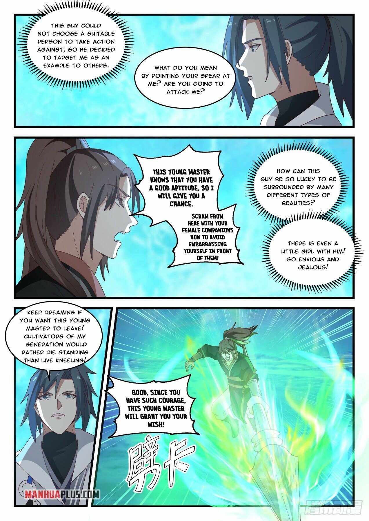 Martial Peak — Chapter 1880 — page 3