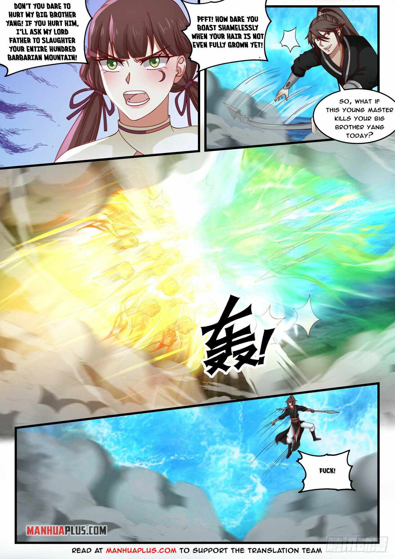 Martial Peak — Chapter 1880 — page 5