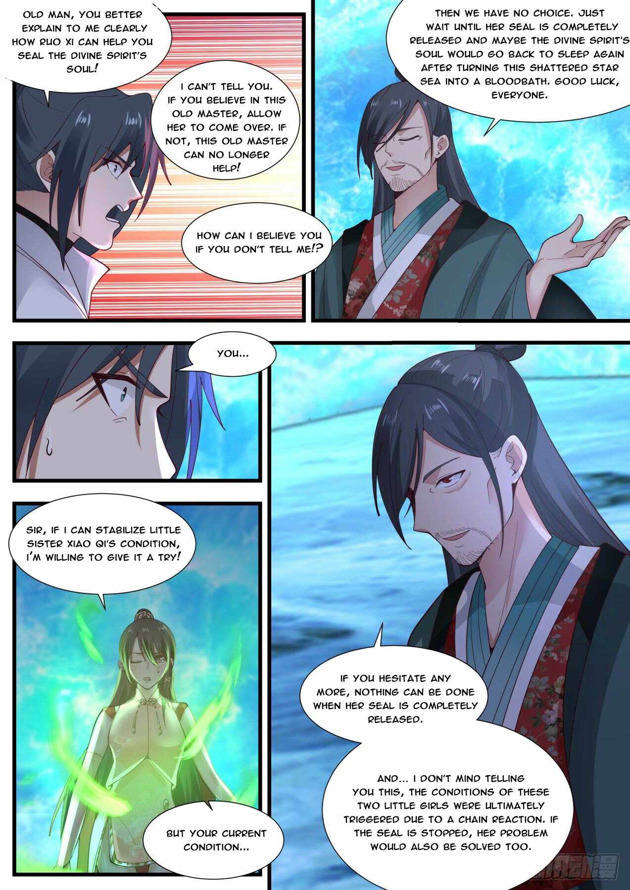 Martial Peak — Chapter 1881 — page 6