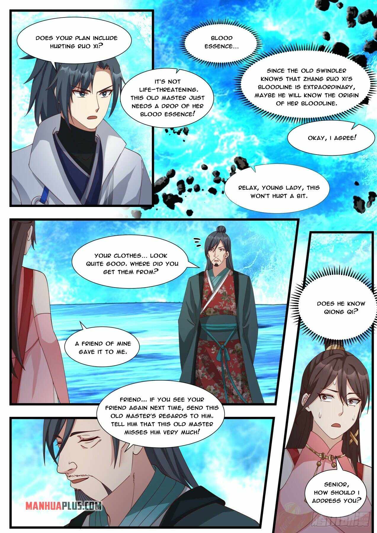 Martial Peak — Chapter 1881 — page 7