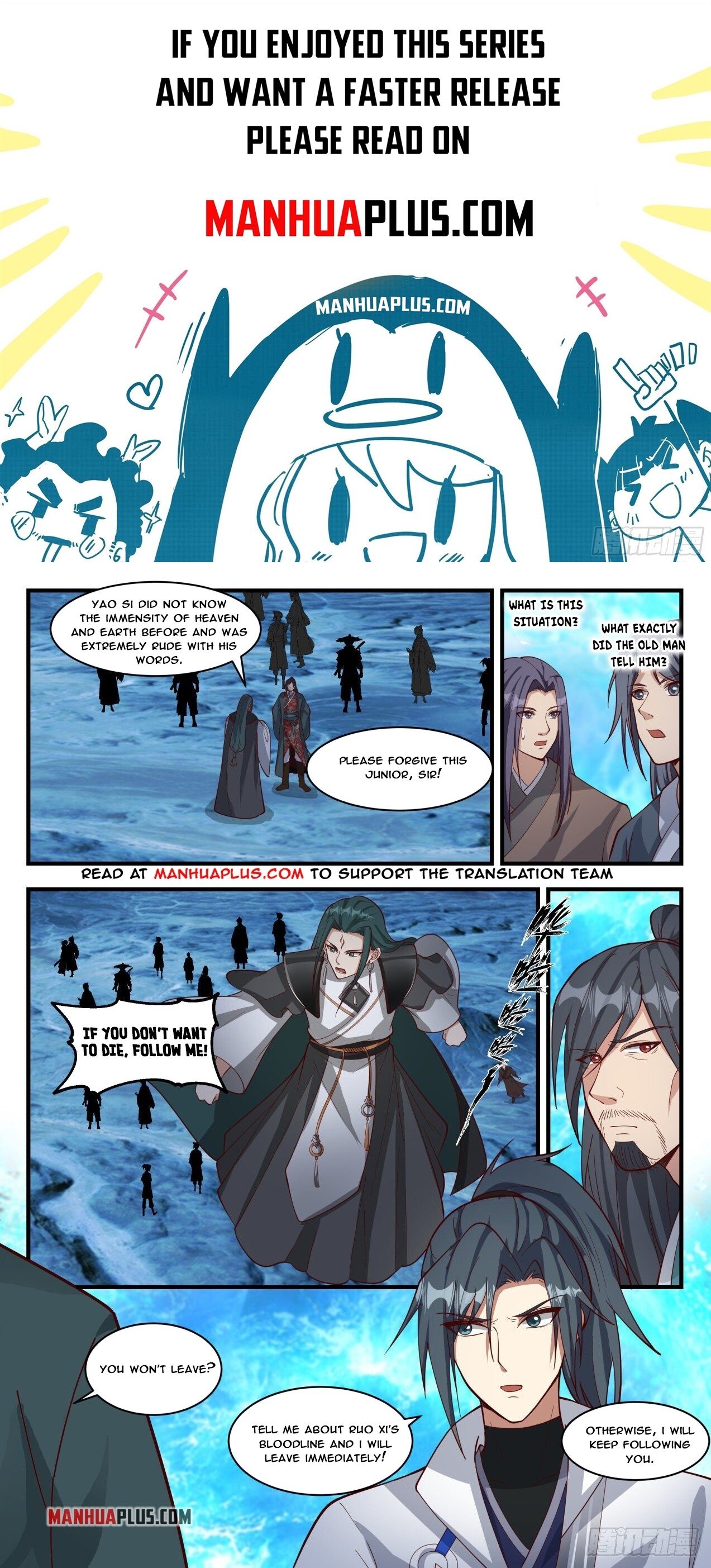 Martial Peak — Chapter 1882 — page 1