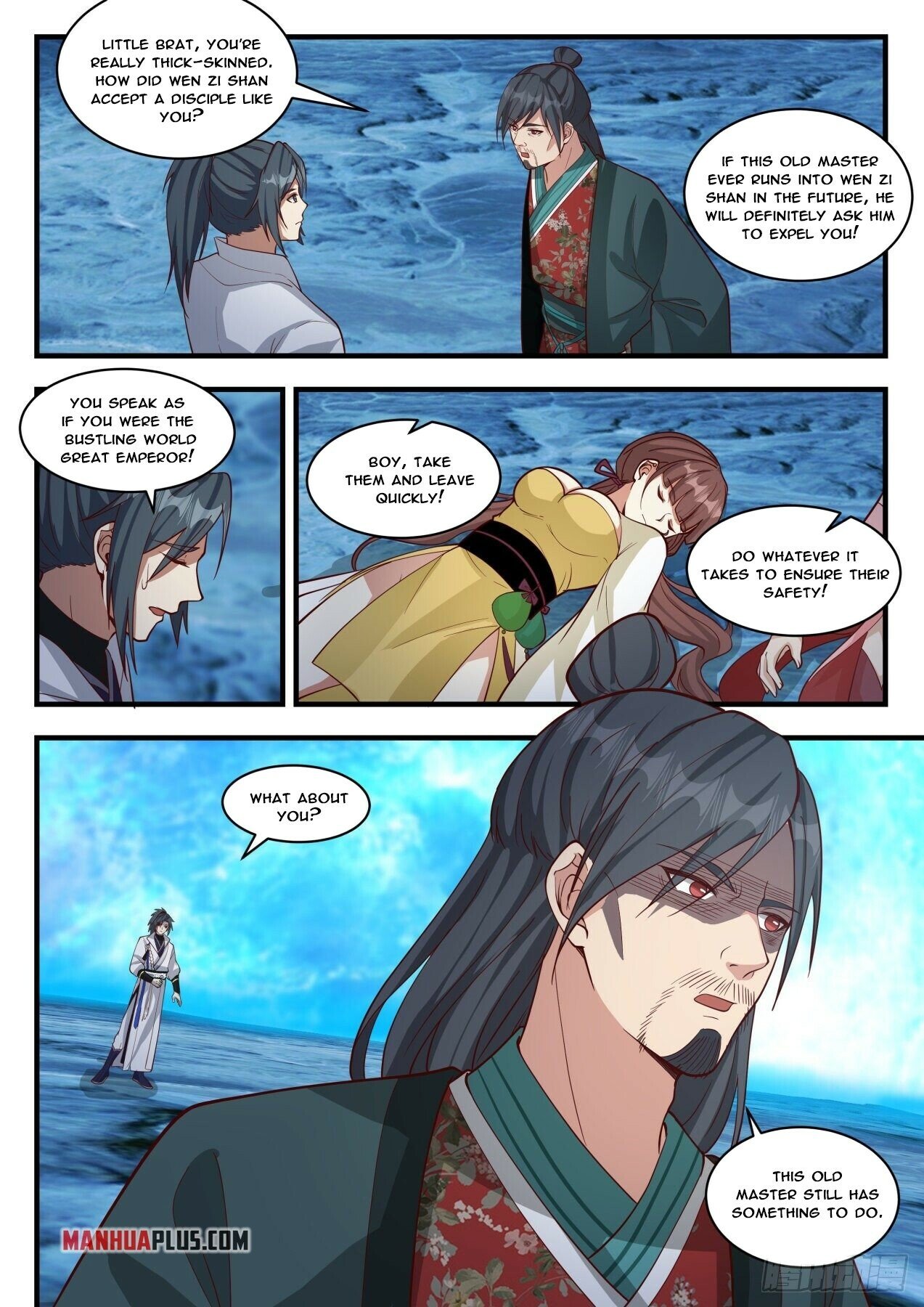 Martial Peak — Chapter 1882 — page 2