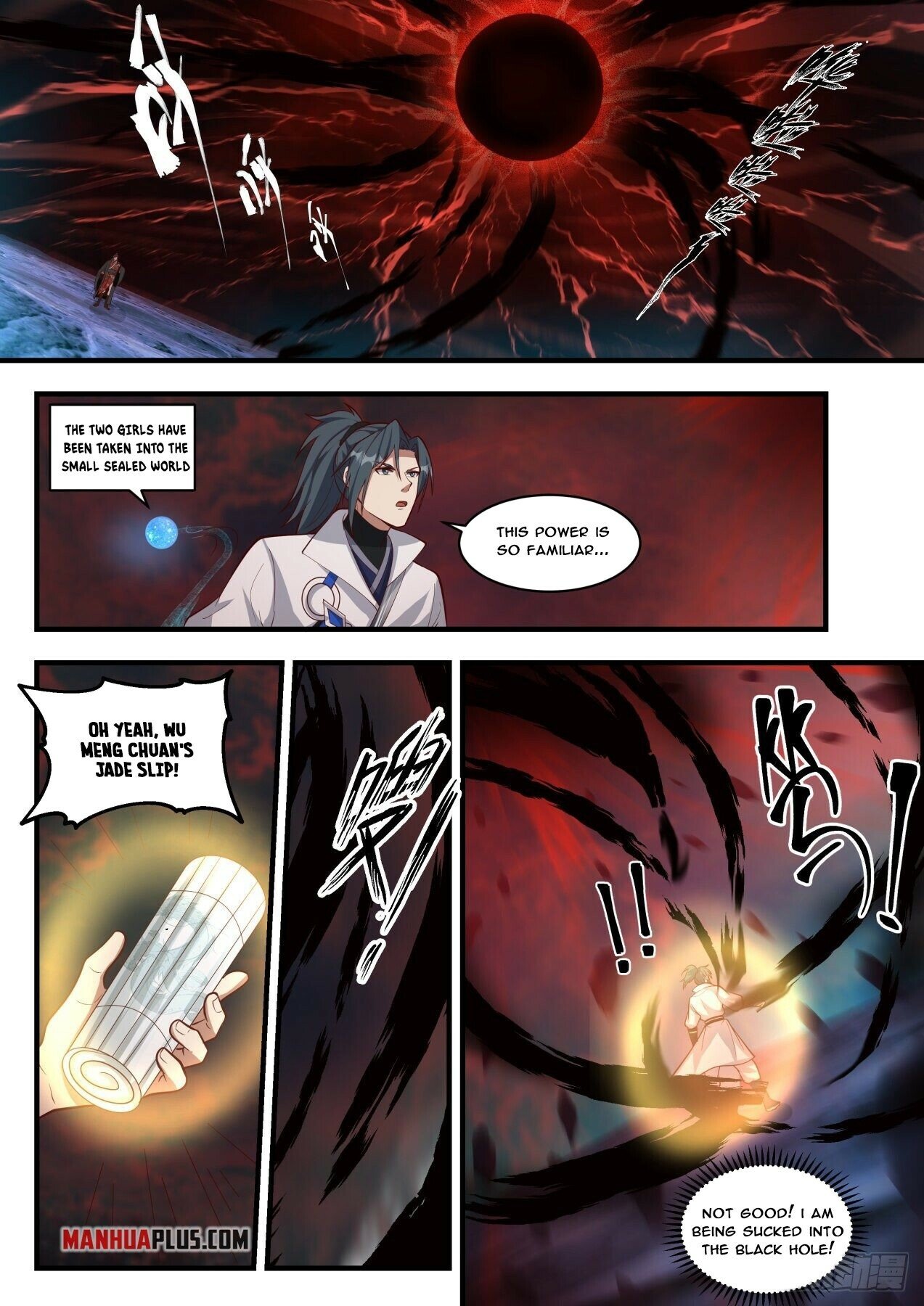Martial Peak — Chapter 1882 — page 3