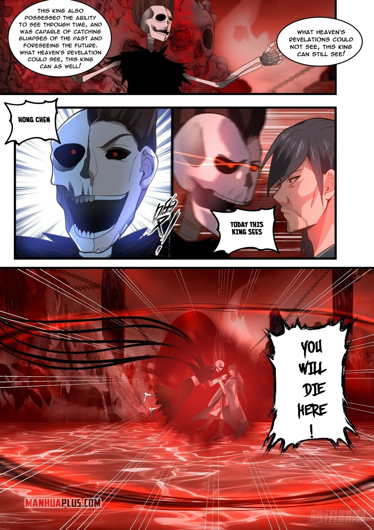 Martial Peak — Chapter 1882 — page 8