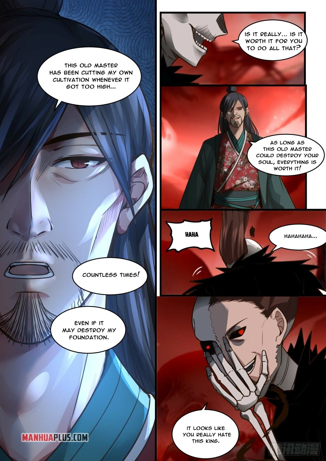 Martial Peak — Chapter 1882 — page 11