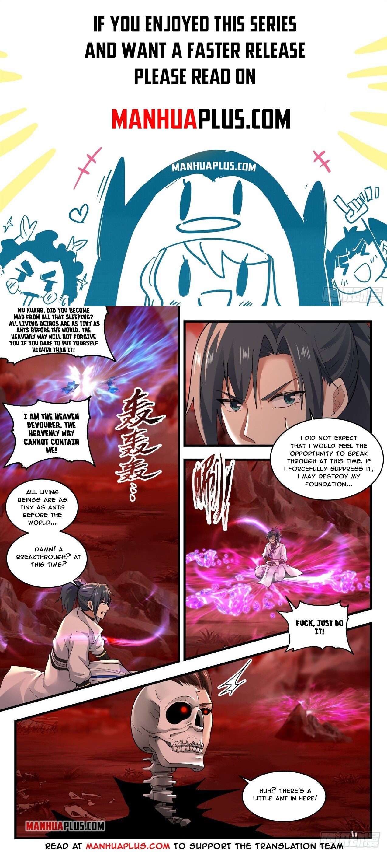 Martial Peak — Chapter 1883 — page 1