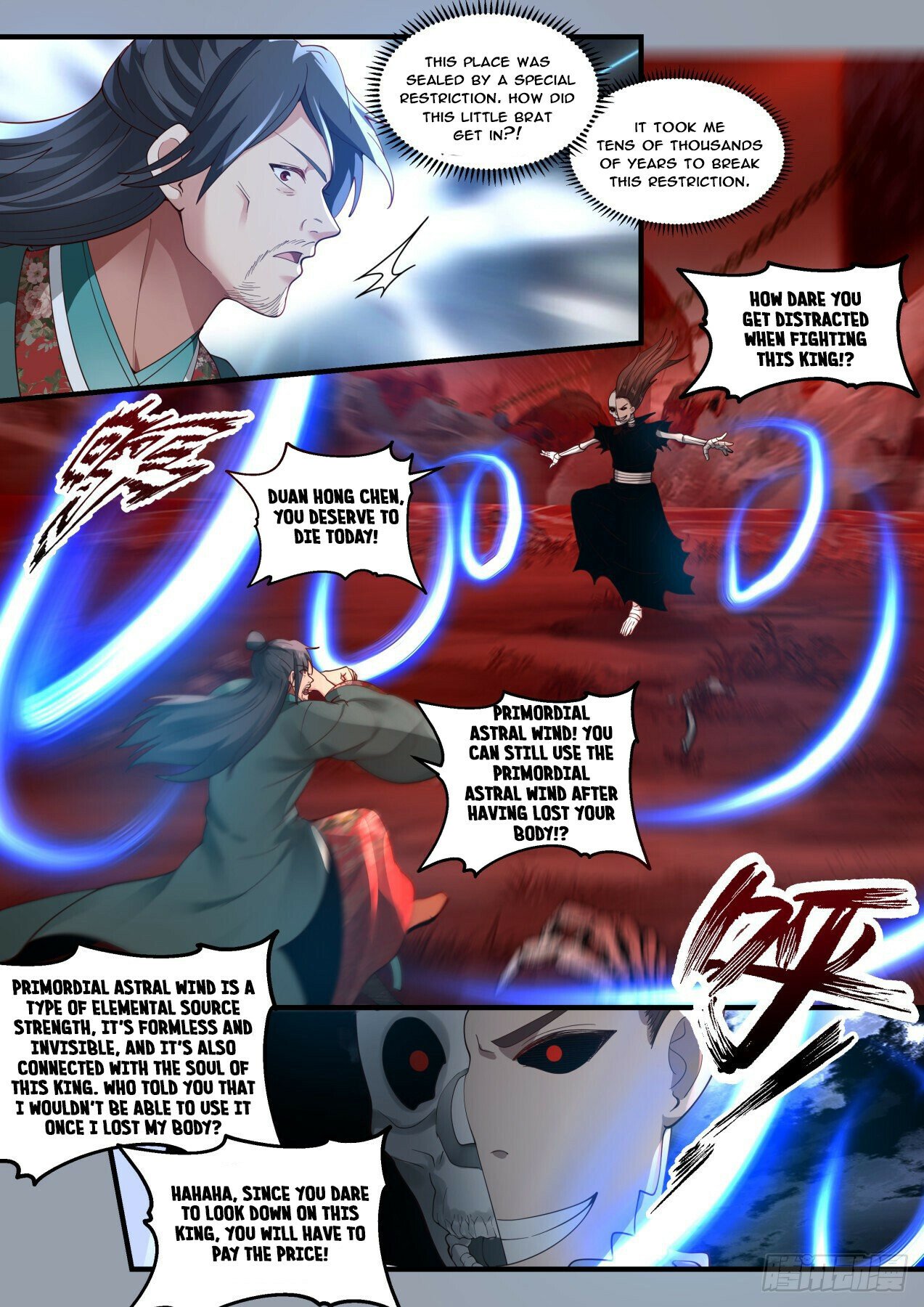 Martial Peak — Chapter 1883 — page 2