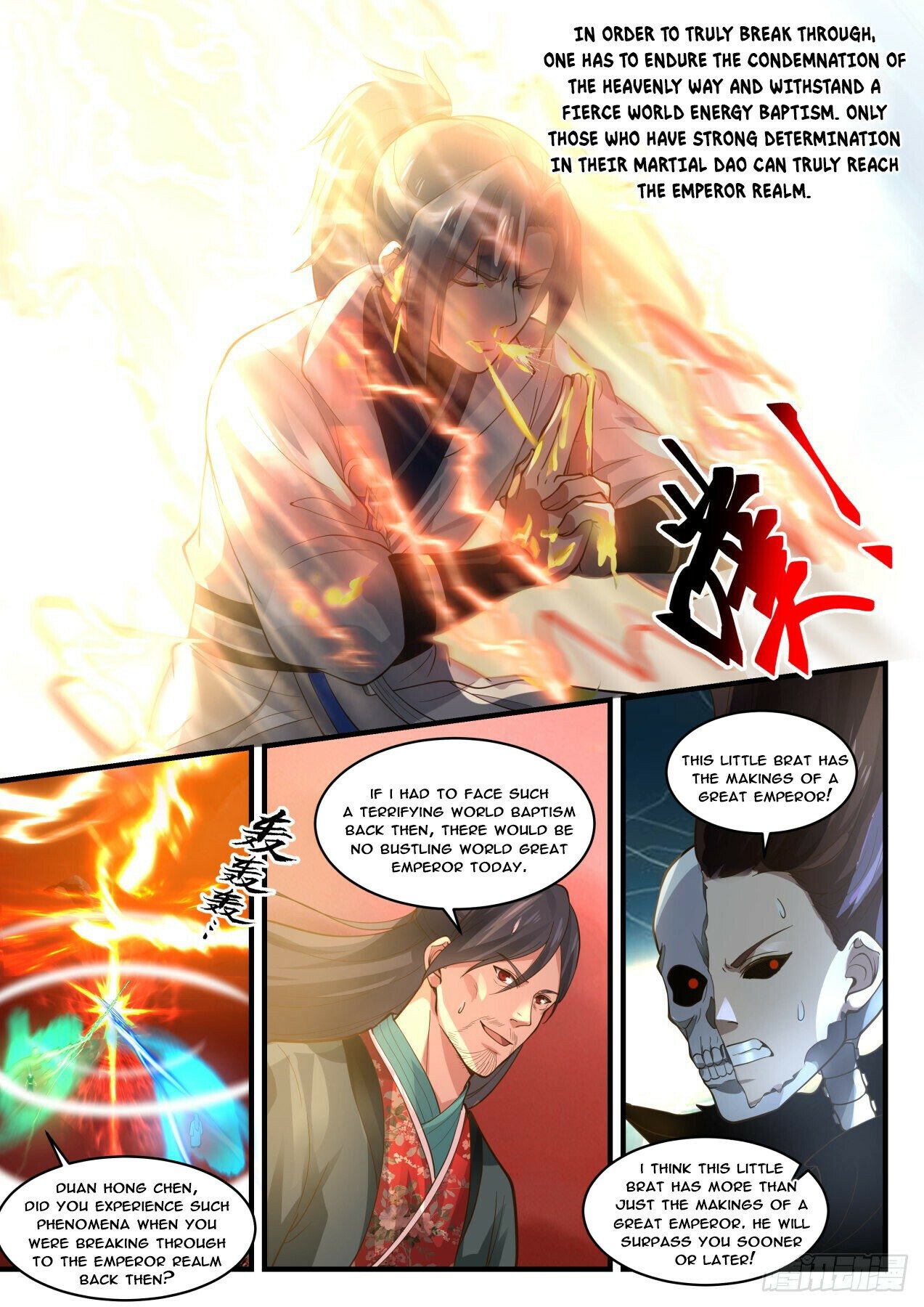 Martial Peak — Chapter 1883 — page 9