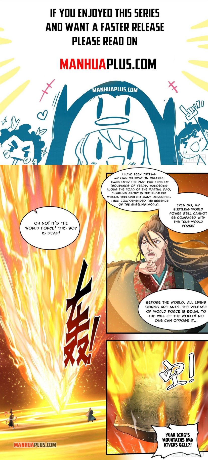 Martial Peak — Chapter 1884 — page 1