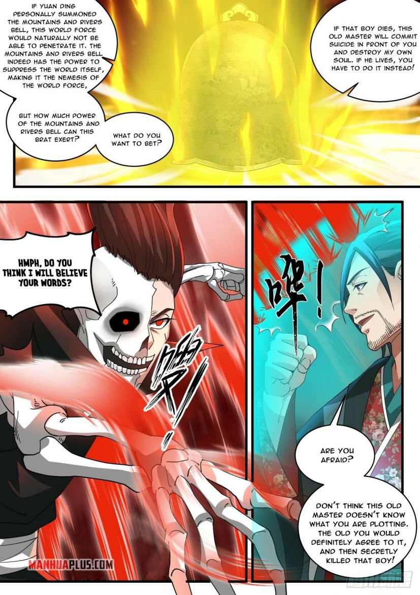 Martial Peak — Chapter 1884 — page 3