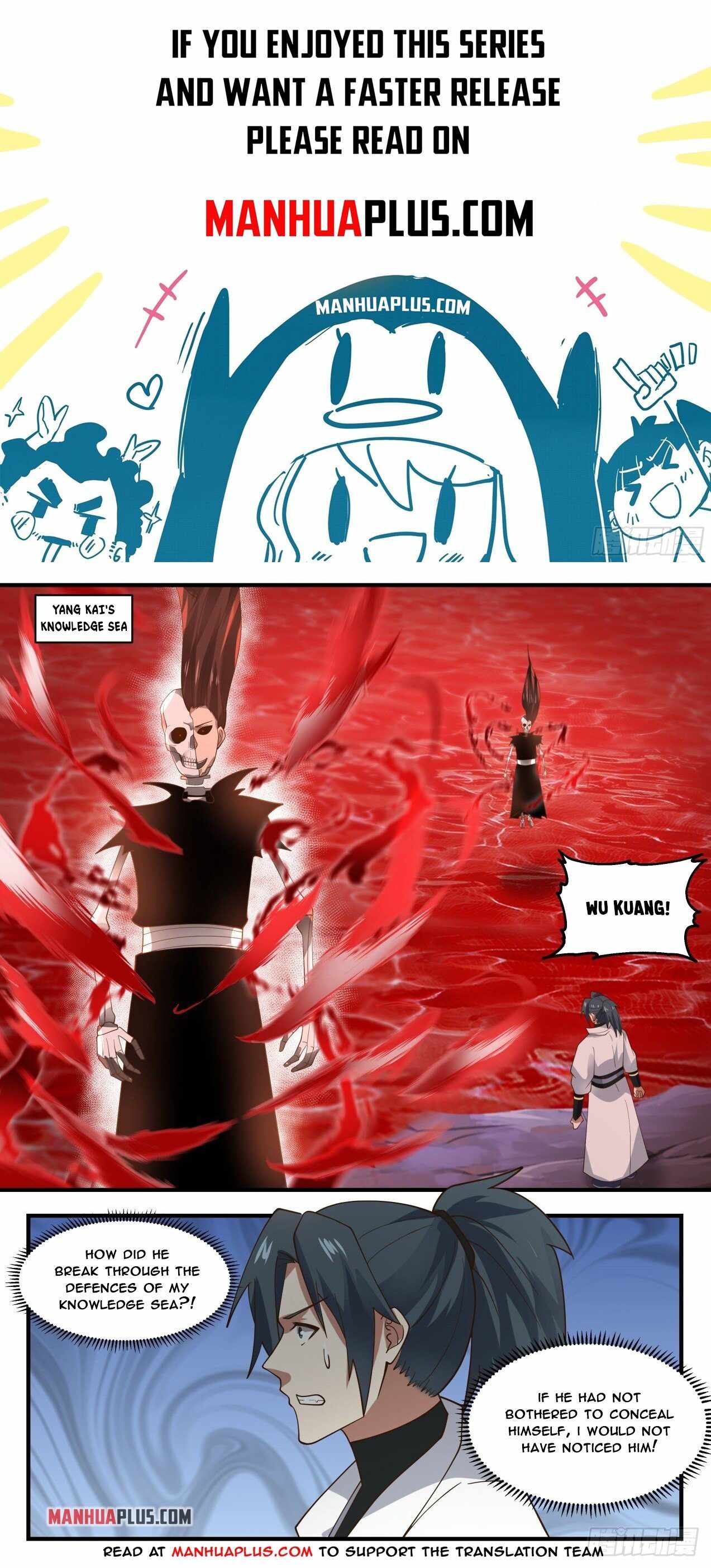 Martial Peak — Chapter 1885 — page 1
