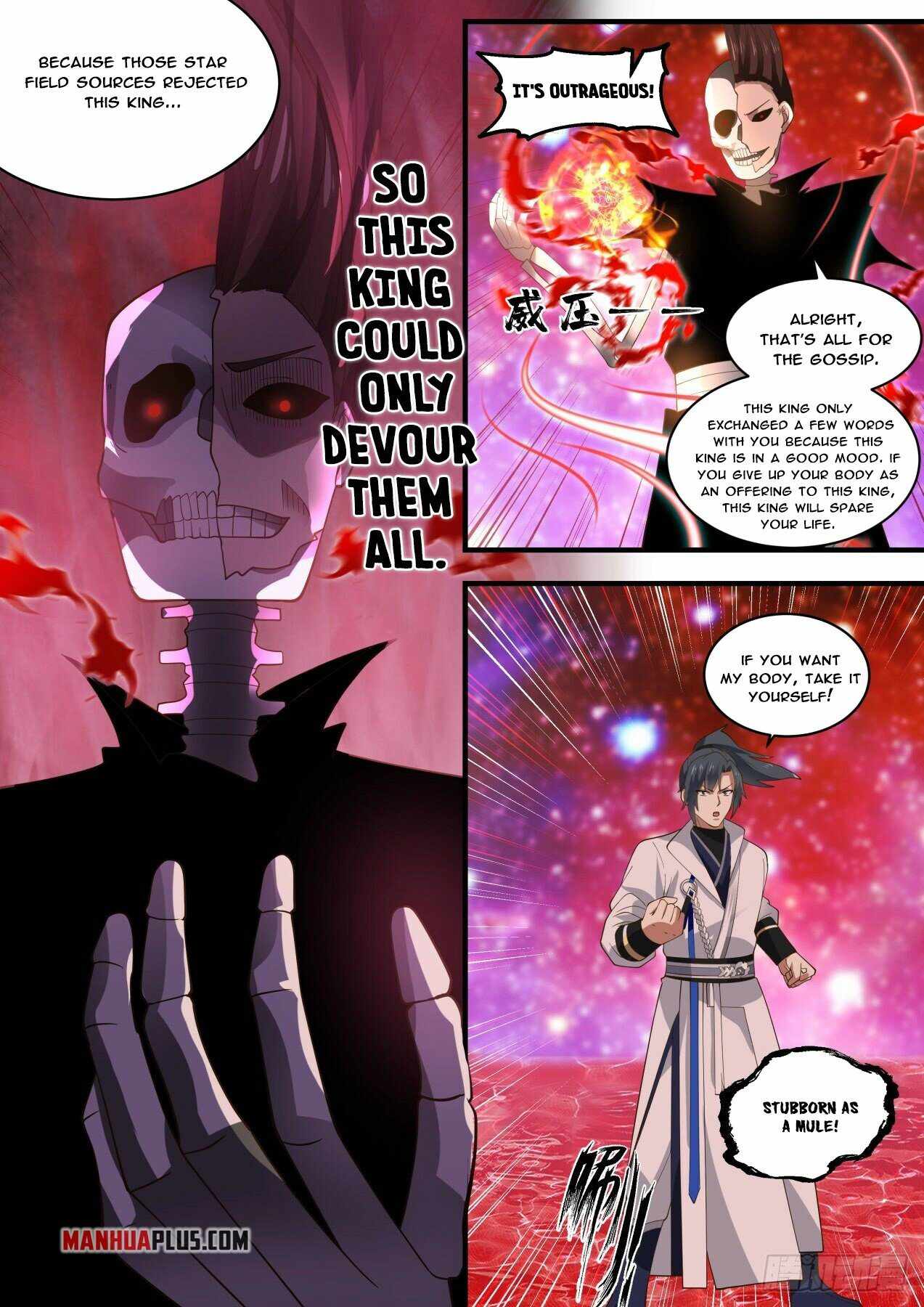 Martial Peak — Chapter 1885 — page 7