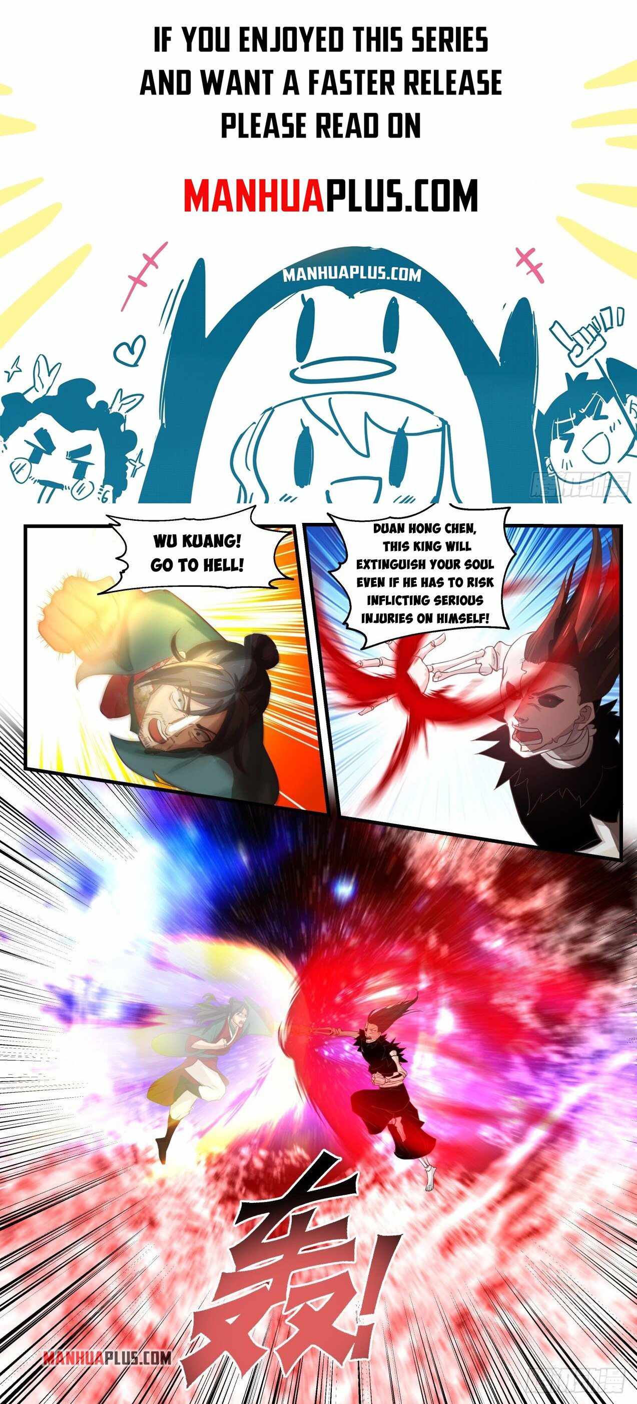 Martial Peak — Chapter 1886 — page 1