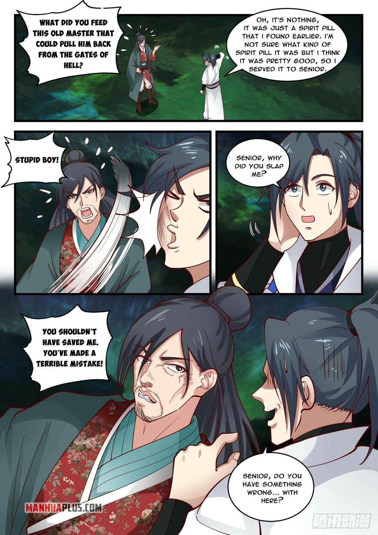 Martial Peak — Chapter 1886 — page 11
