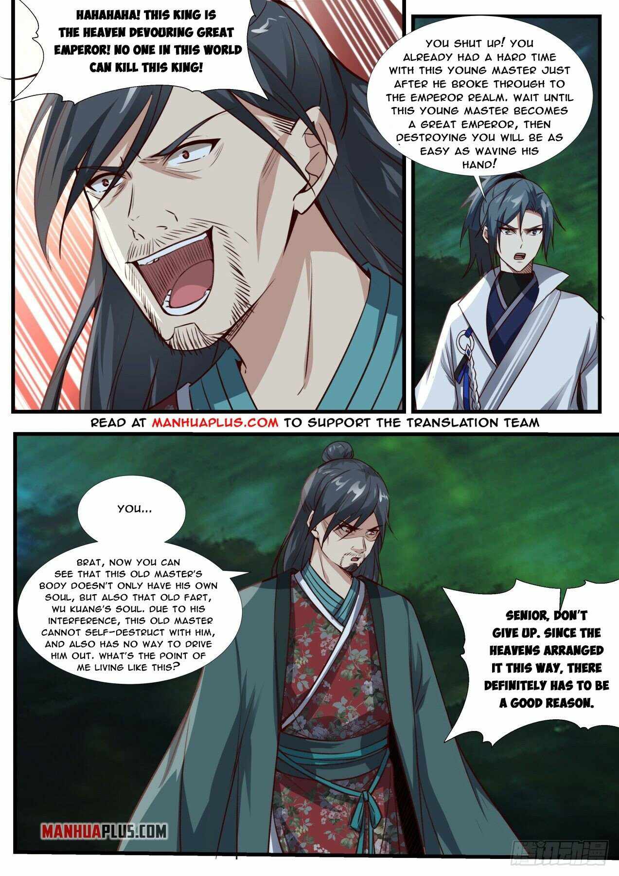Martial Peak — Chapter 1887 — page 3