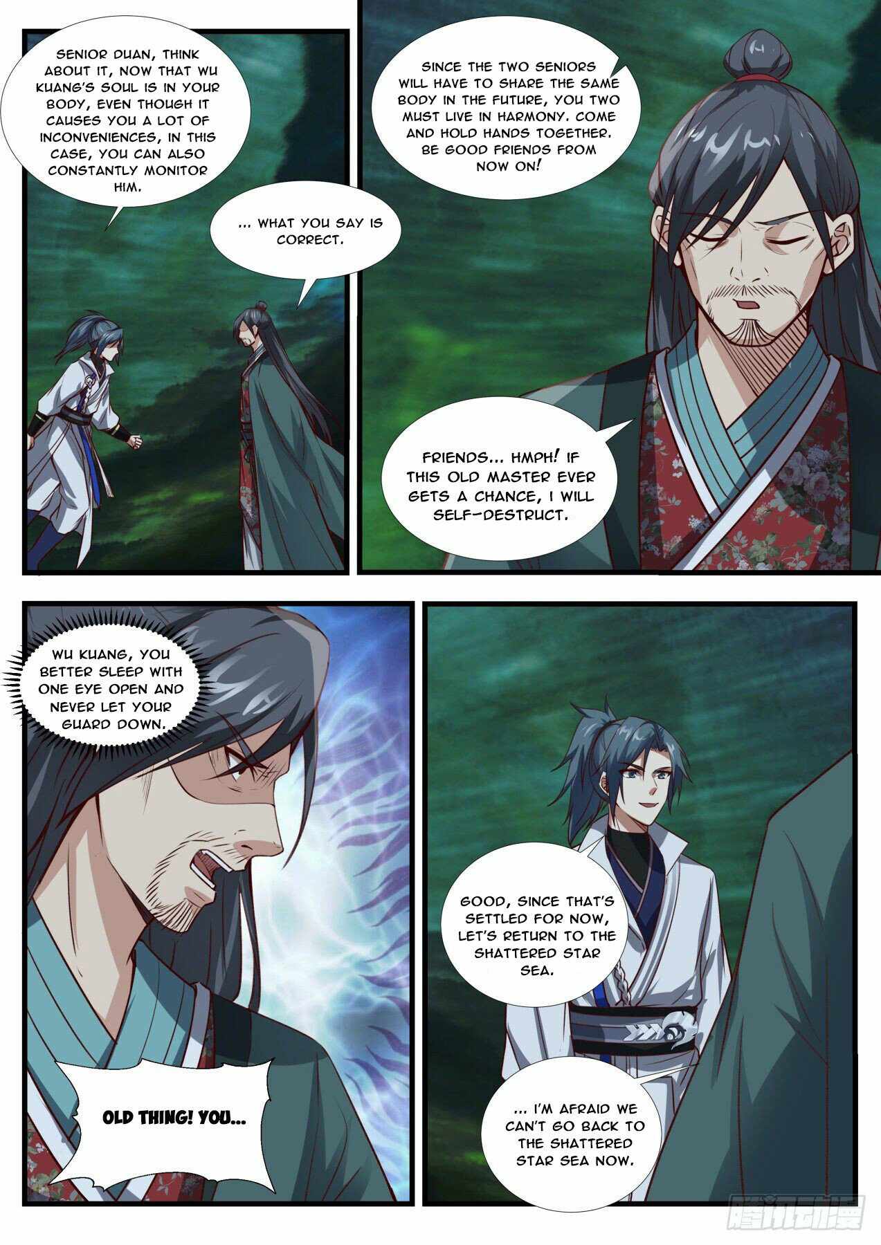 Martial Peak — Chapter 1887 — page 4
