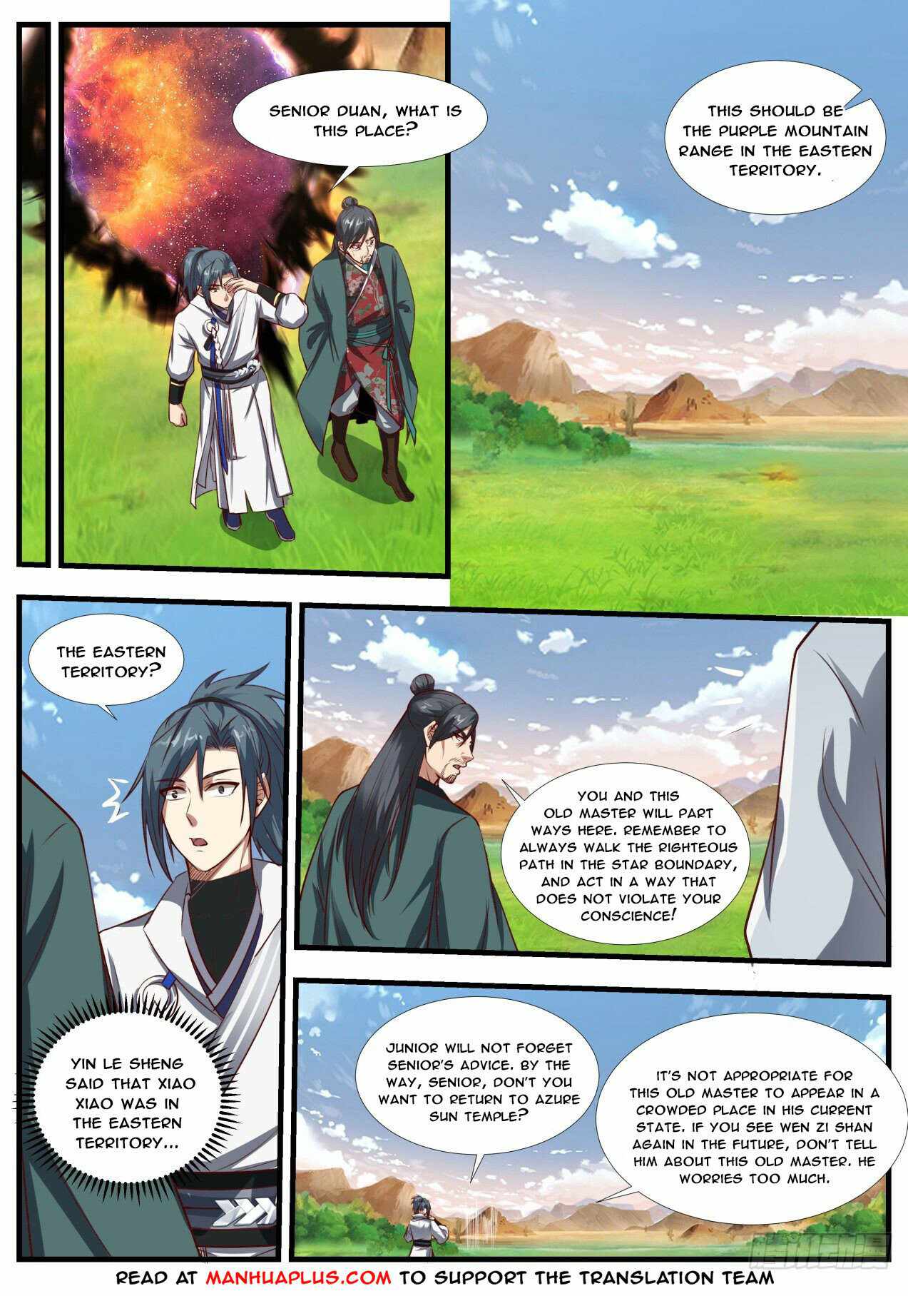 Martial Peak — Chapter 1887 — page 6