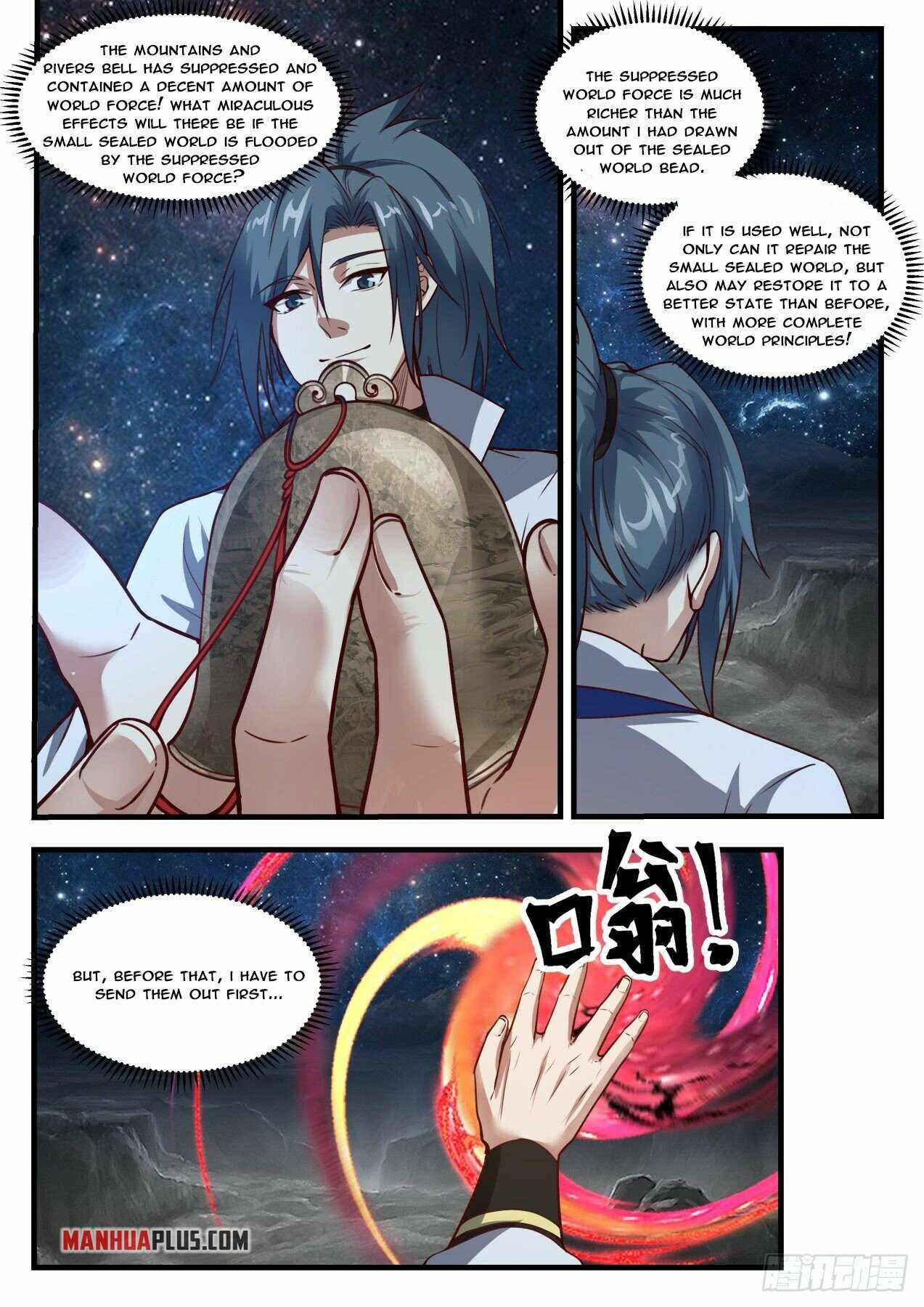 Martial Peak — Chapter 1887 — page 9