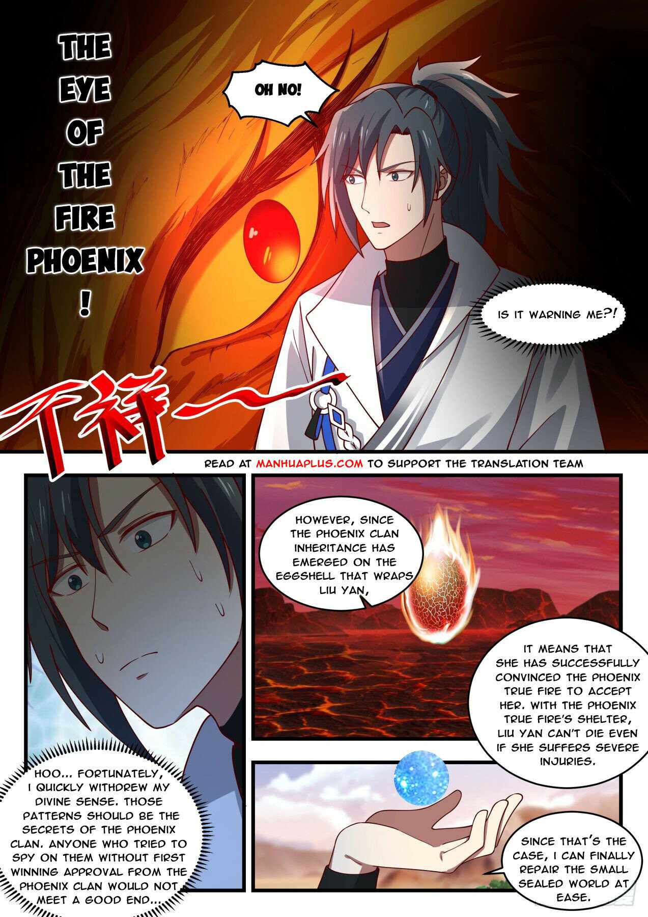Martial Peak — Chapter 1888 — page 6