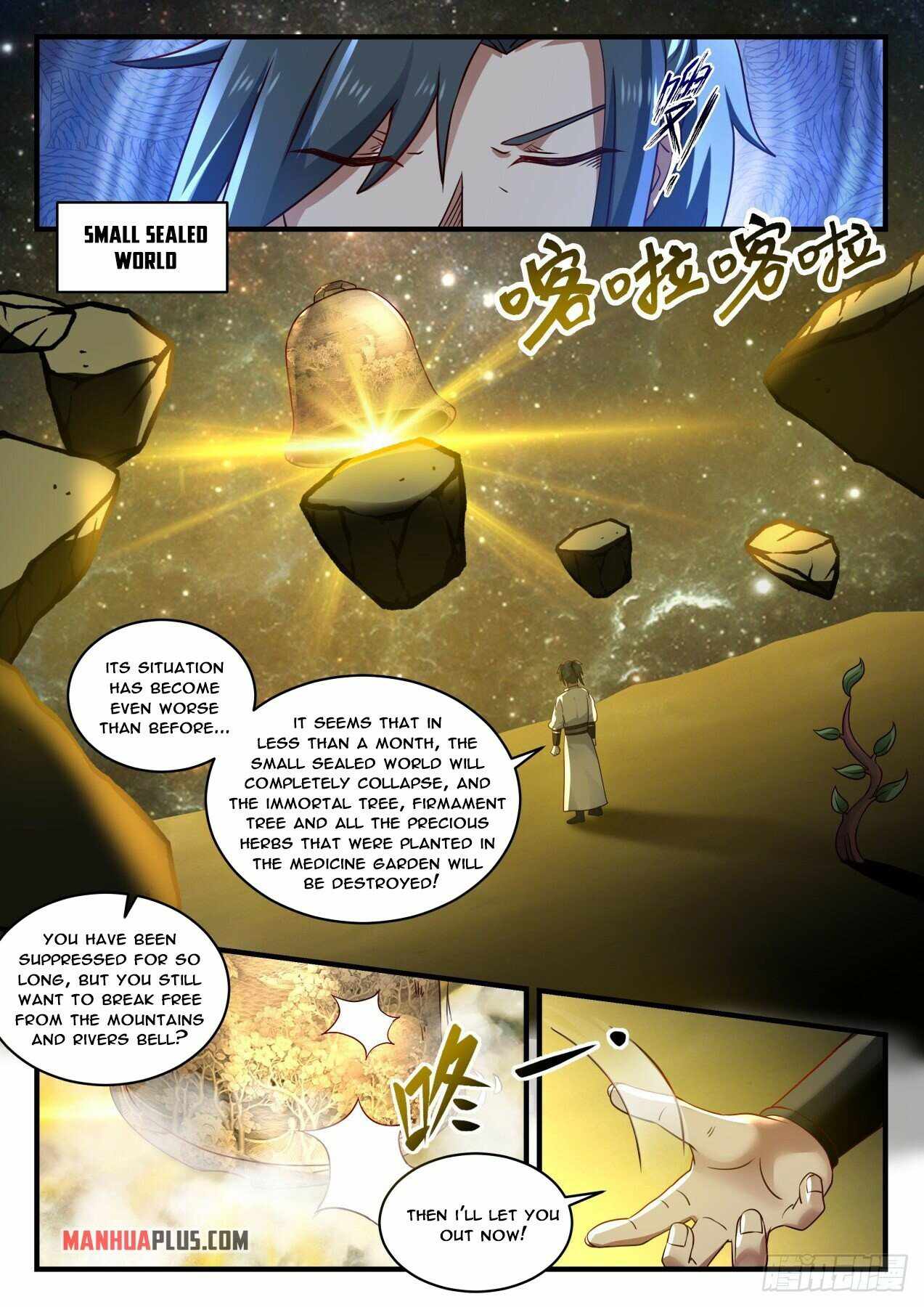 Martial Peak — Chapter 1888 — page 7