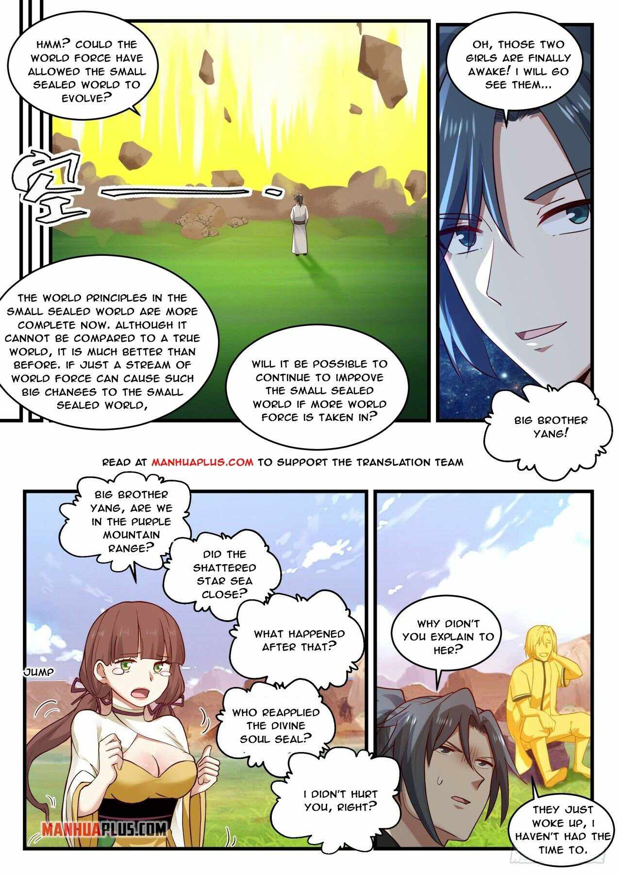 Martial Peak — Chapter 1888 — page 9