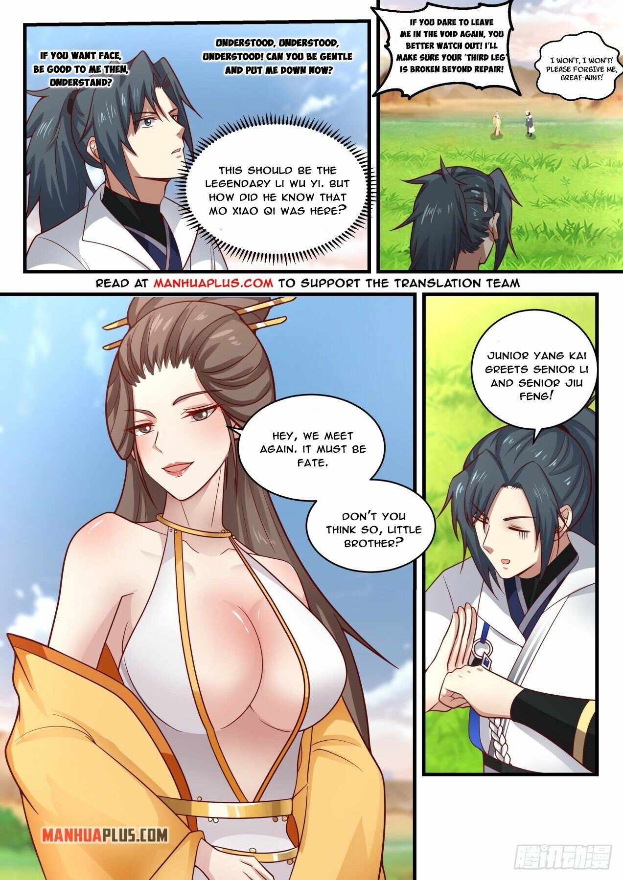 Martial Peak — Chapter 1889 — page 2