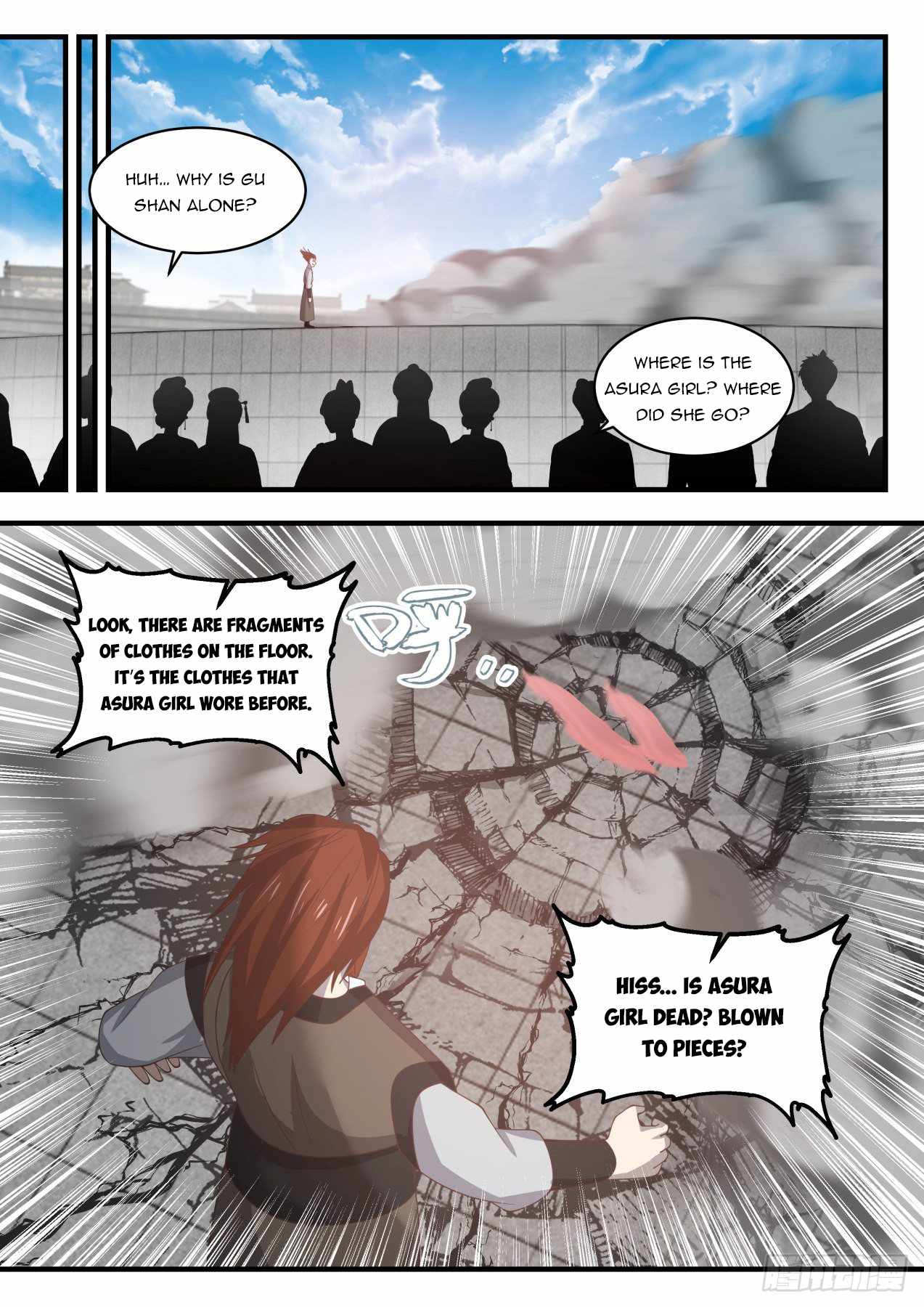 Martial Peak — Chapter 1890 — page 13