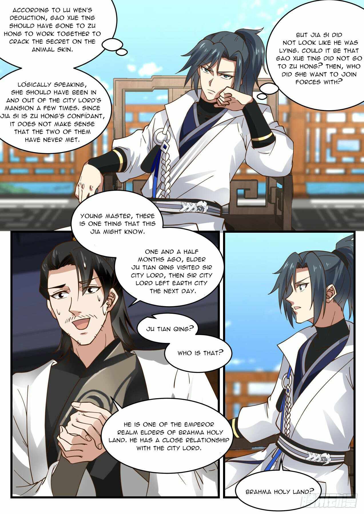 Martial Peak — Chapter 1892 — page 7