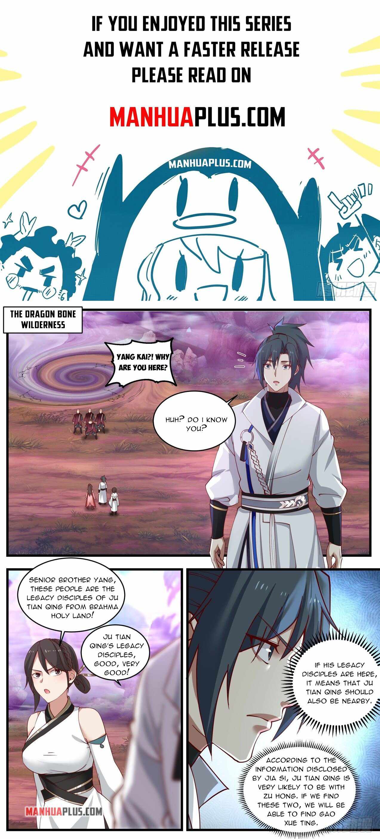 Martial Peak — Chapter 1893 — page 1