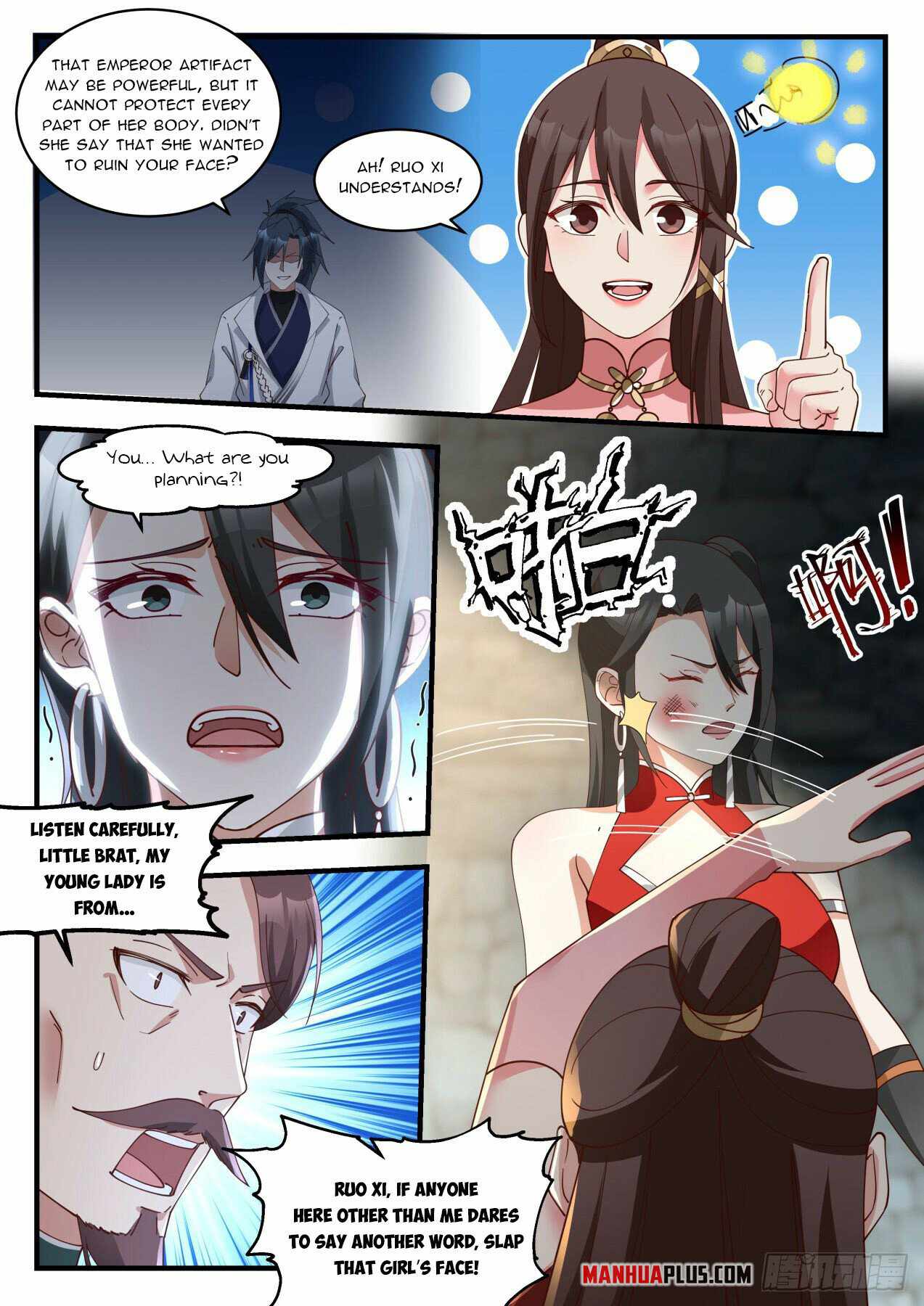 Martial Peak — Chapter 1897 — page 8