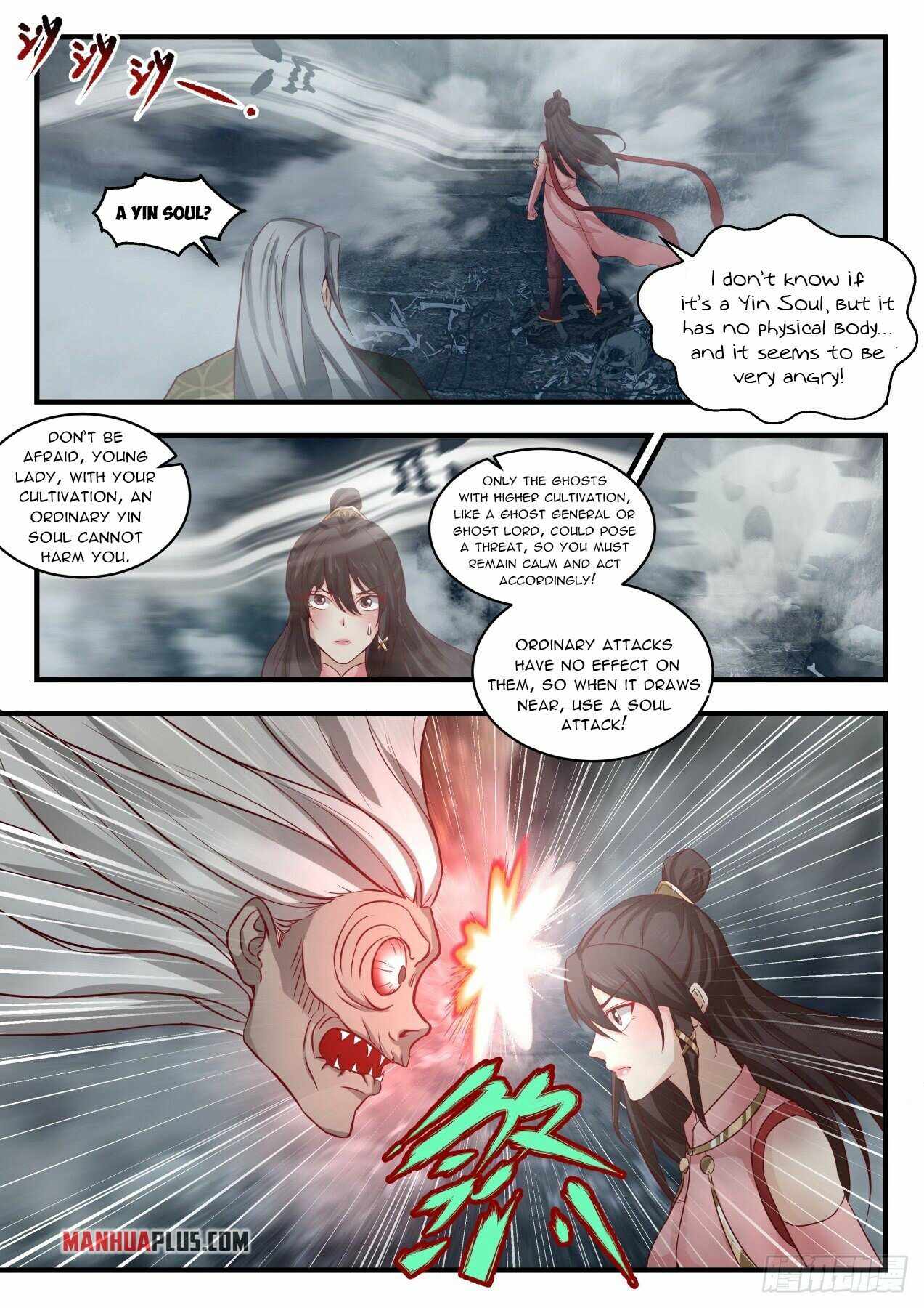 Martial Peak — Chapter 1899 — page 2