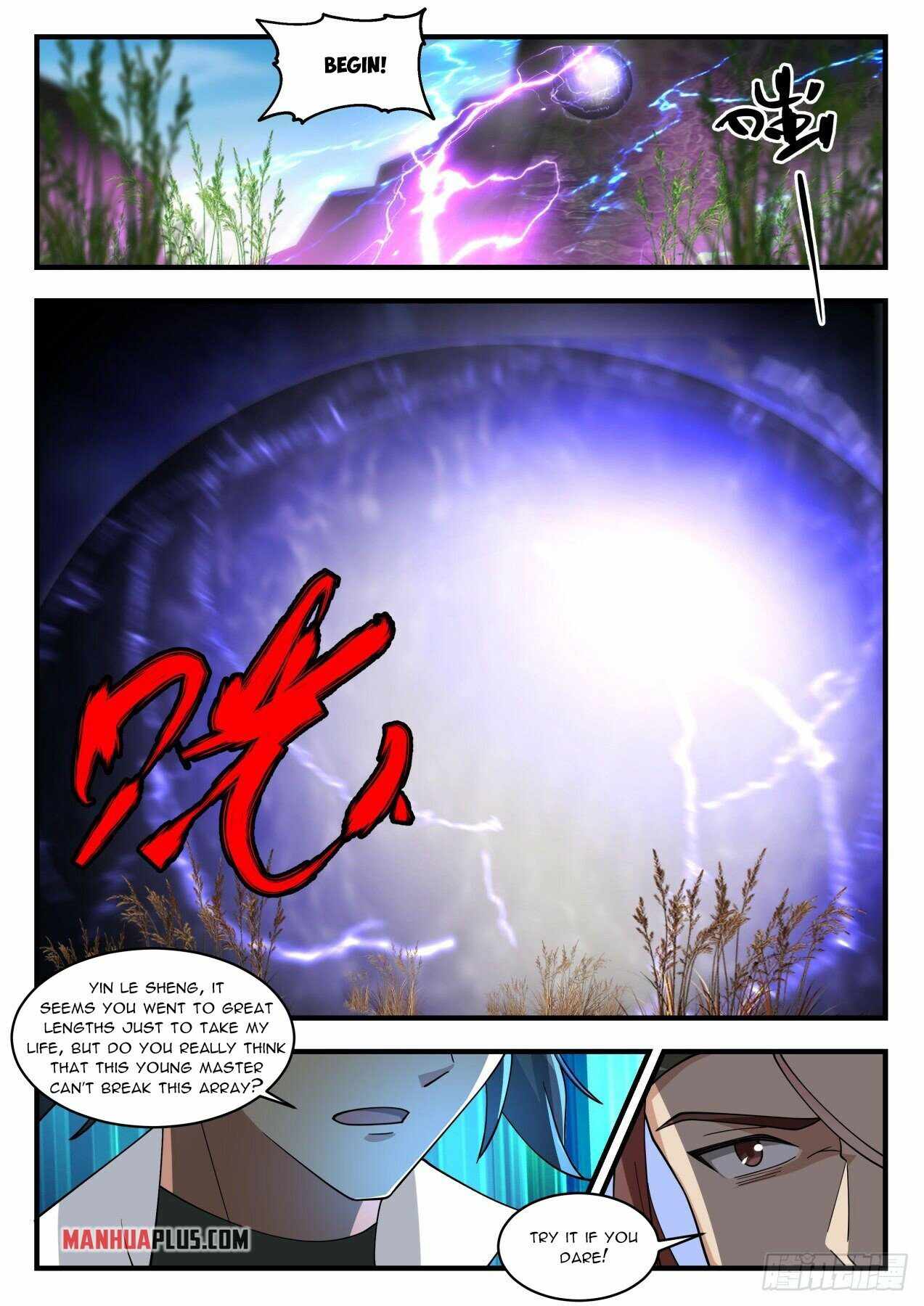 Martial Peak — Chapter 1902 — page 7