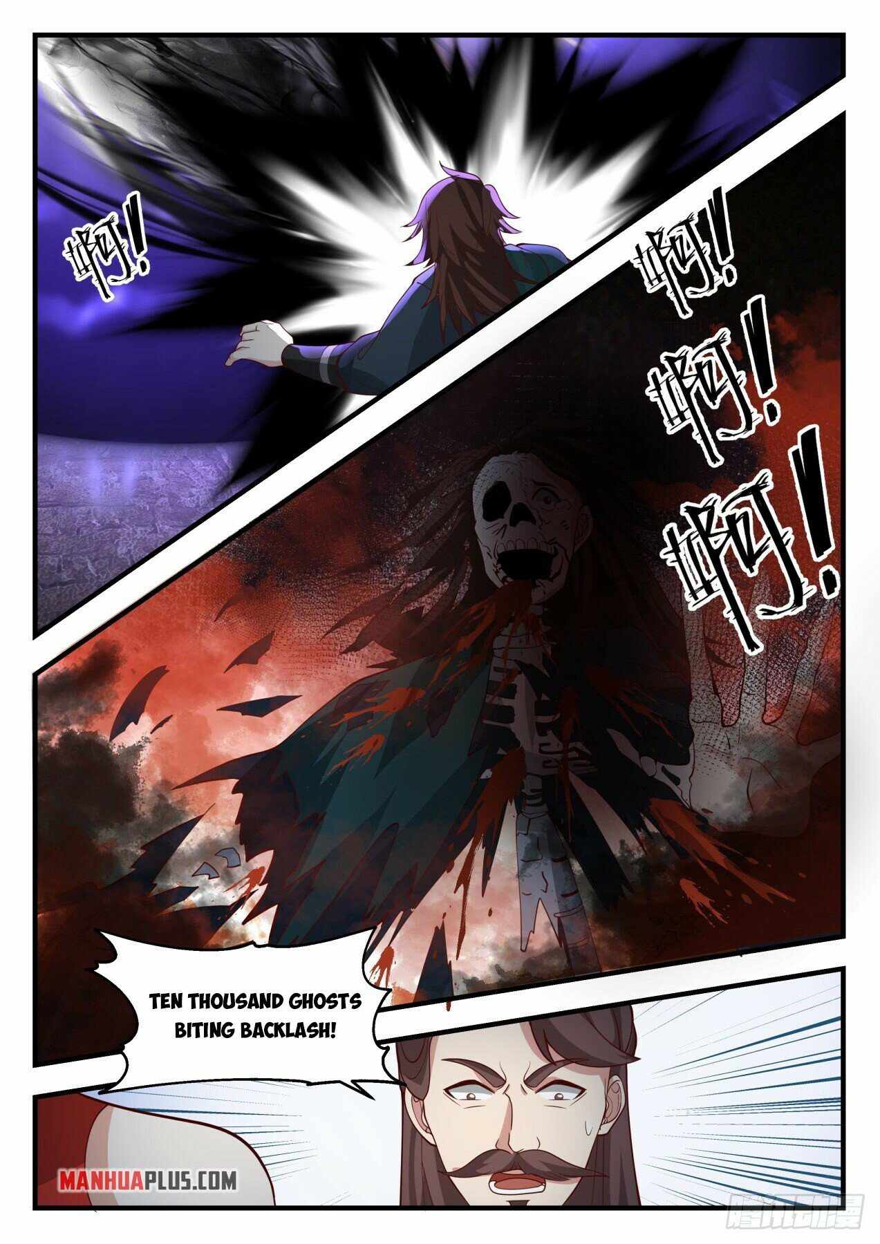 Martial Peak — Chapter 1903 — page 7