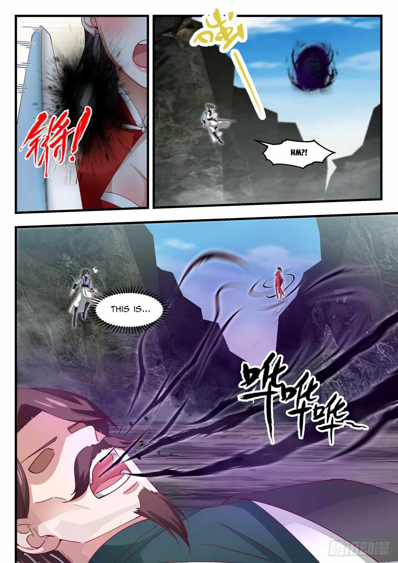 Martial Peak — Chapter 1905 — page 5