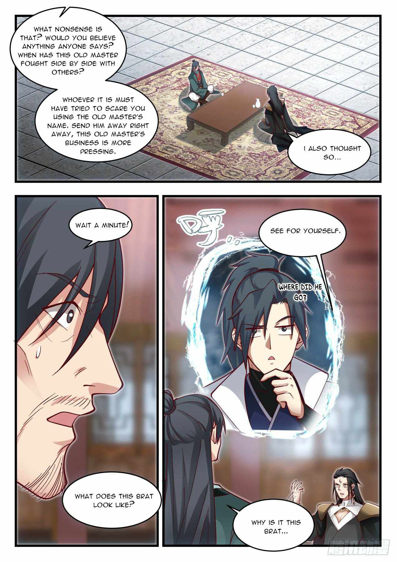 Martial Peak — Chapter 1905 — page 11
