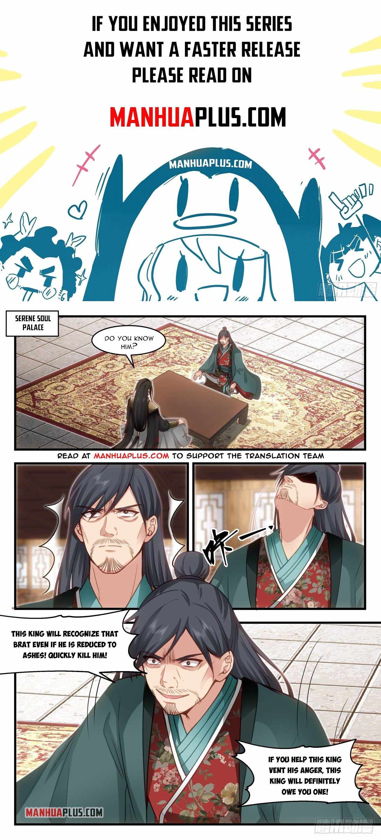 Martial Peak — Chapter 1906 — page 1